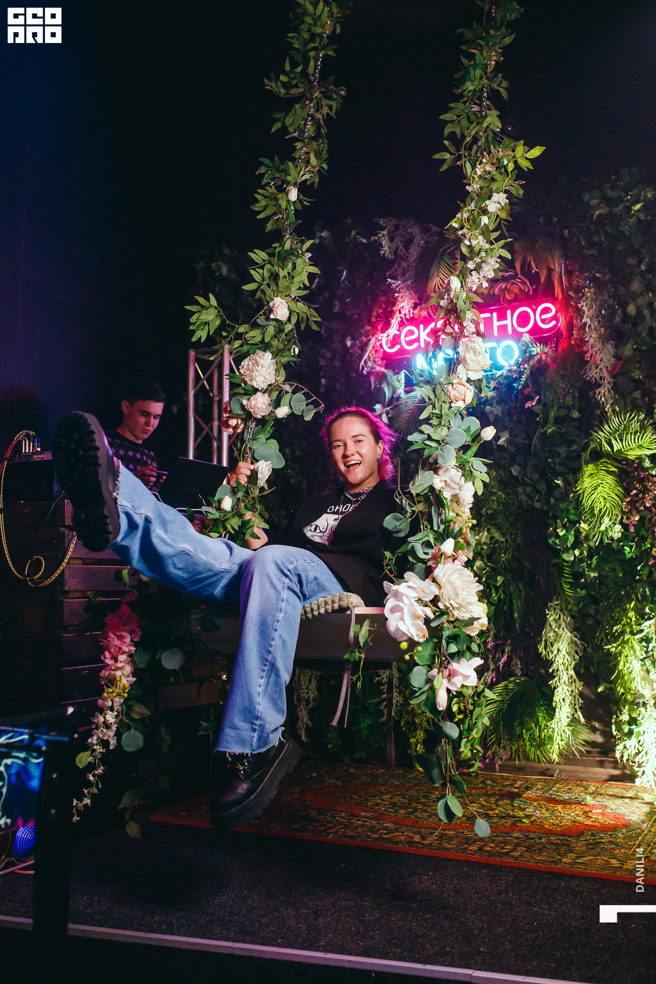 Секретное место 04.03.2021_118.jpg