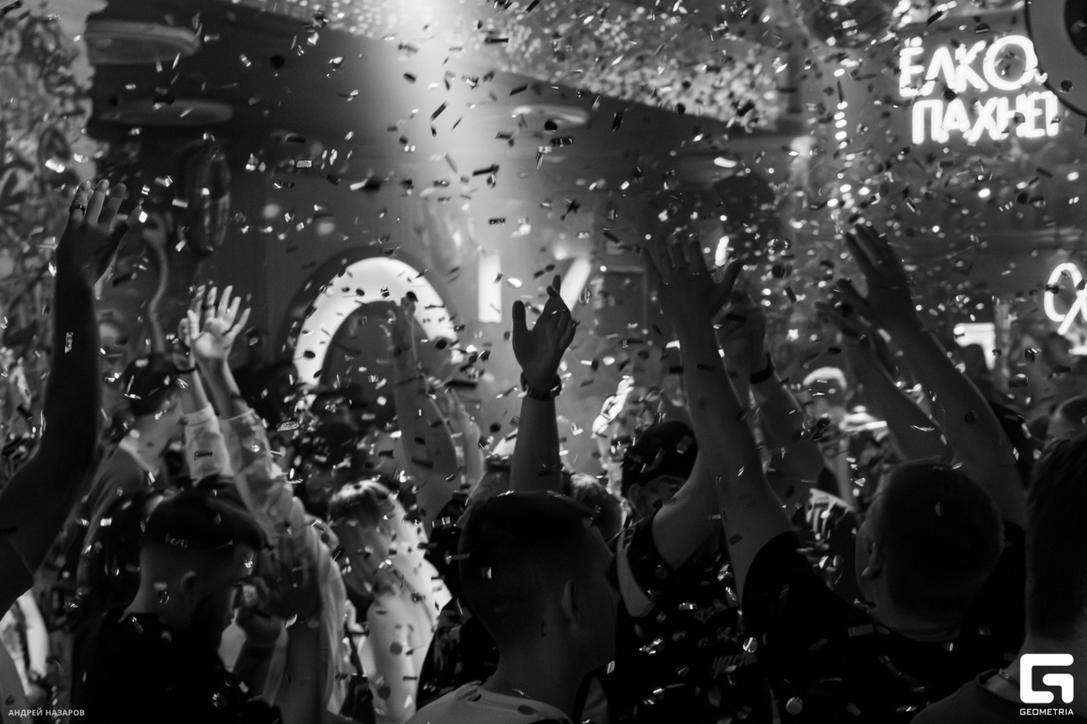 FUNKY PARTY 14