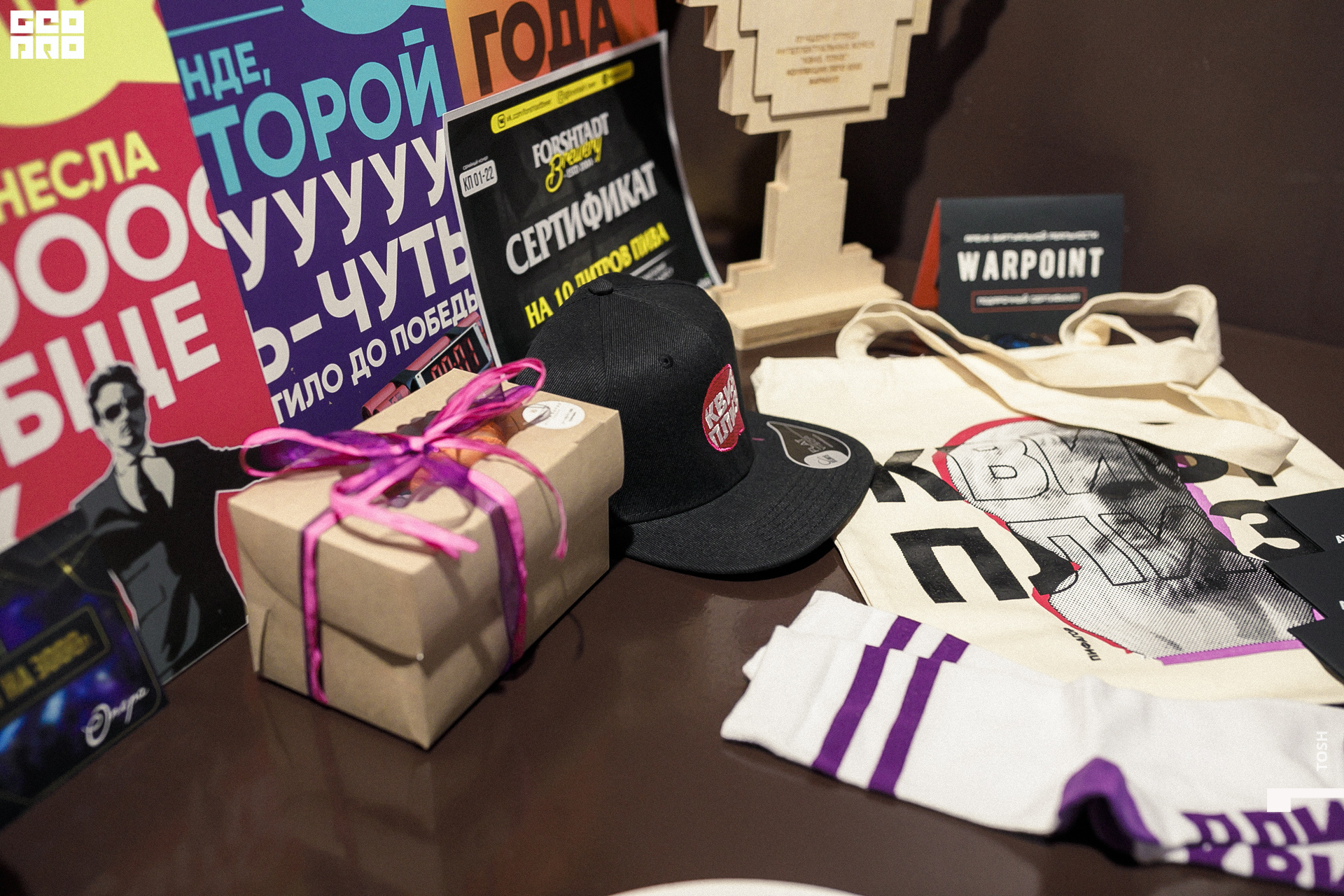 08сентября 04, 2022фотография.jpg