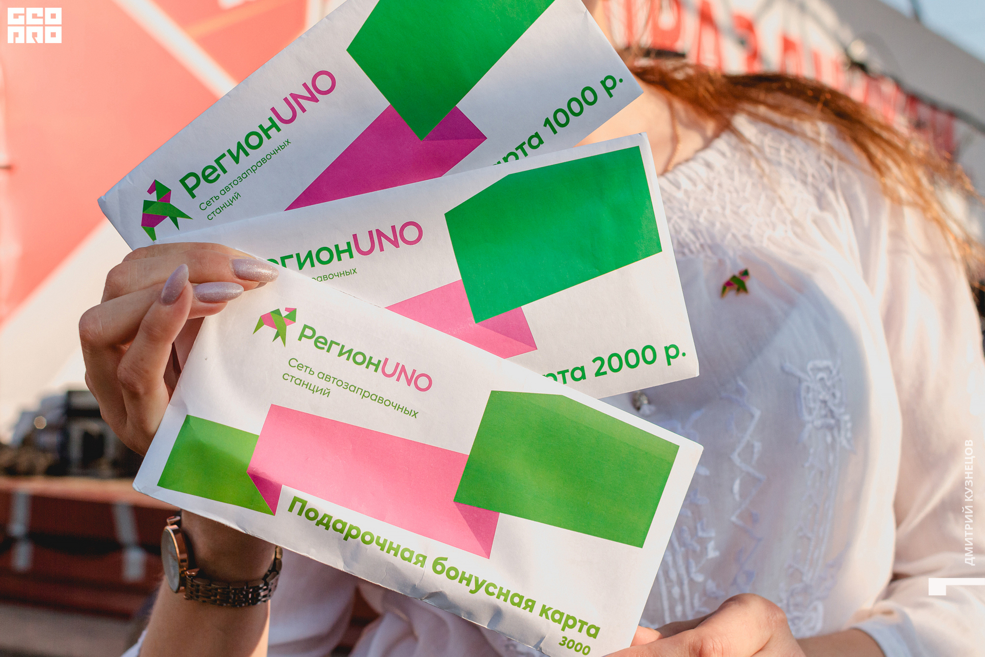 118-2022-08-27 17-24-34-Kuznetsov.jpg