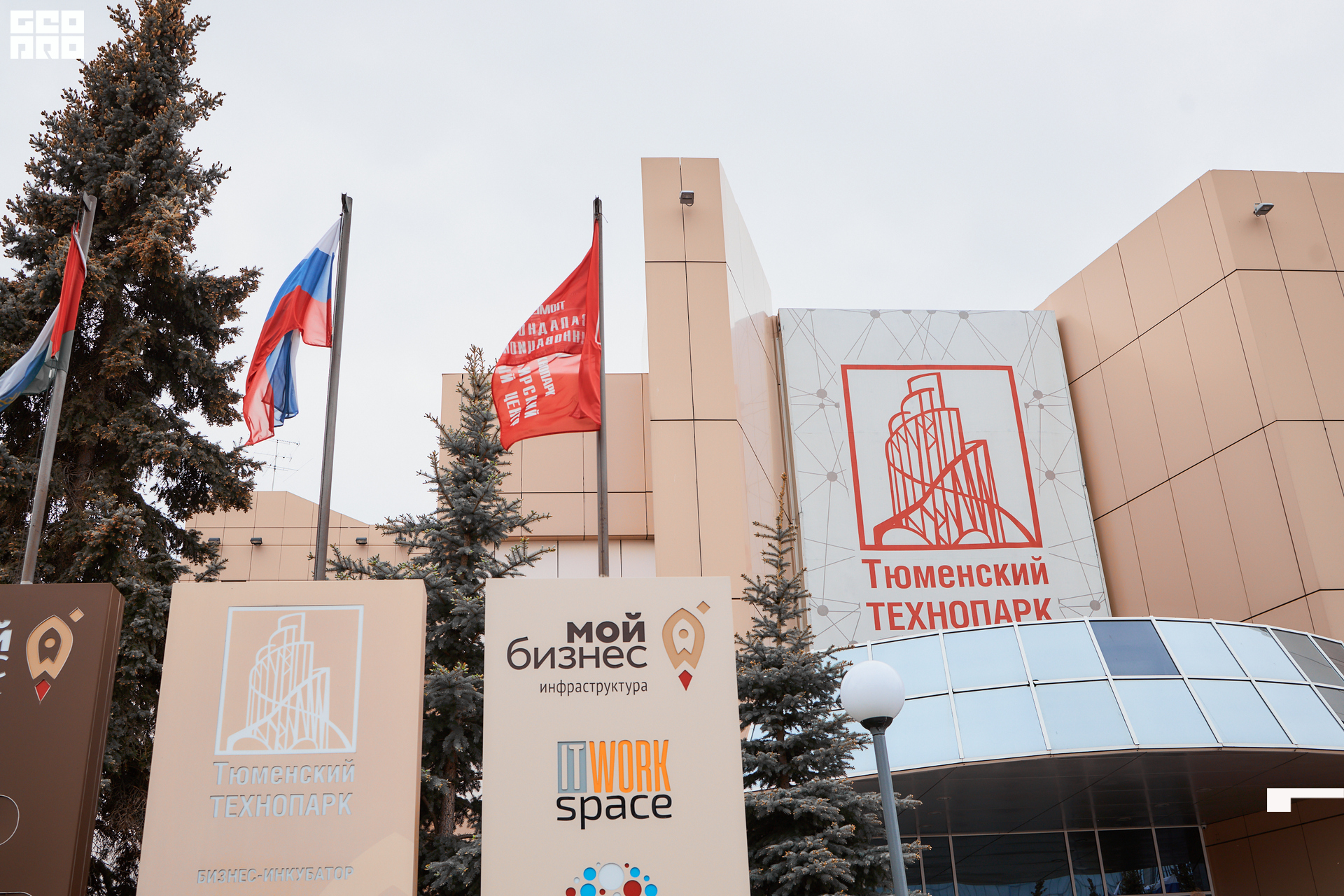 002-27_05_2022-15-42-01 - Komelskih.jpg