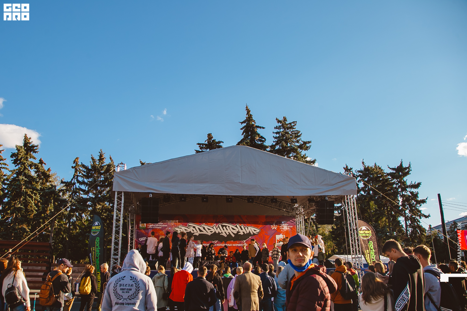 141 210905  183233 _ale_romanova.jpg