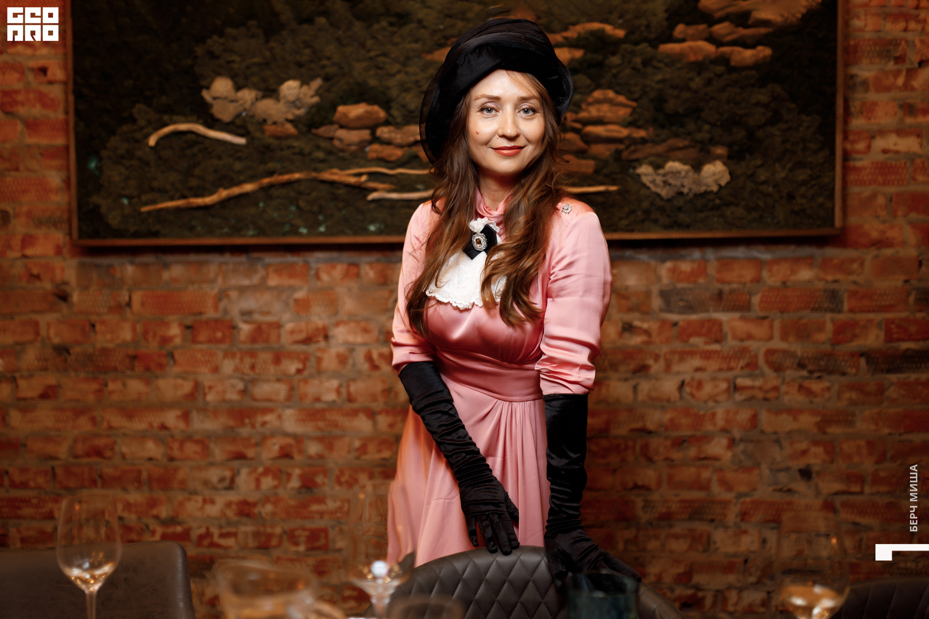 @misha.byorch 0030.jpg