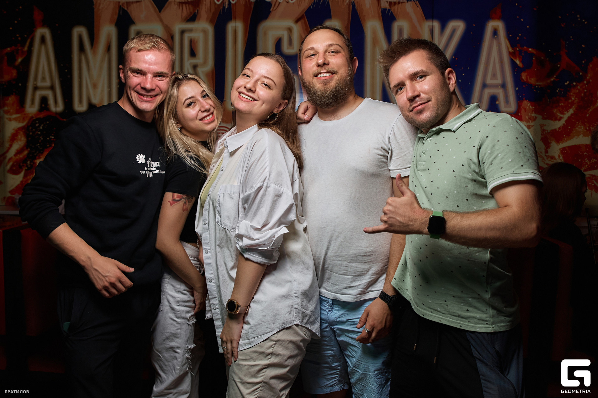 0008 - 19-08-23 - 01-17-48 - Bratilov.jpg