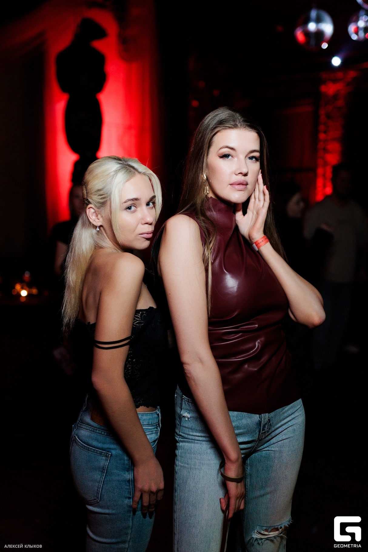 ХОЛОСТЯК: жажда крови 15