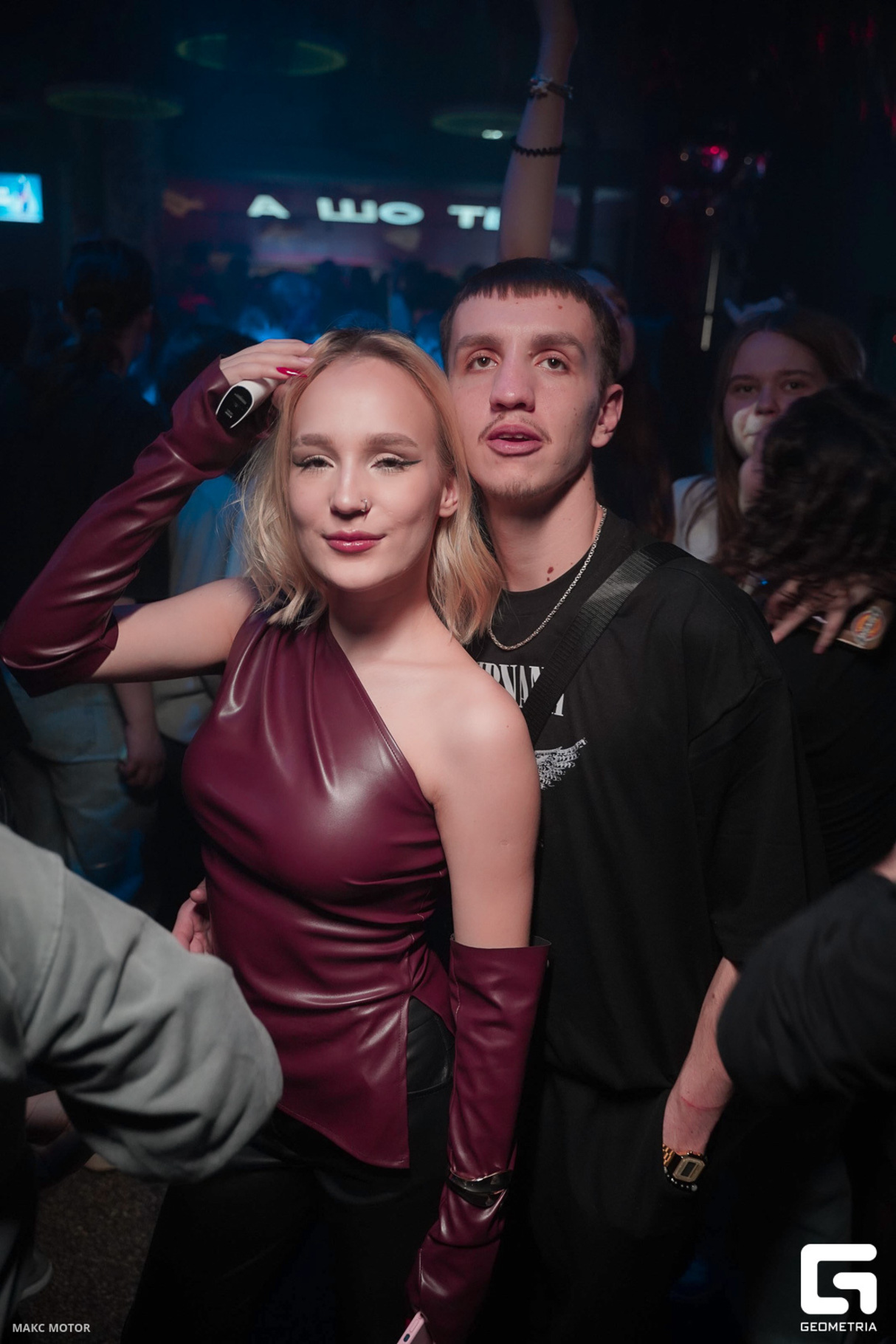 08 Марта! 12