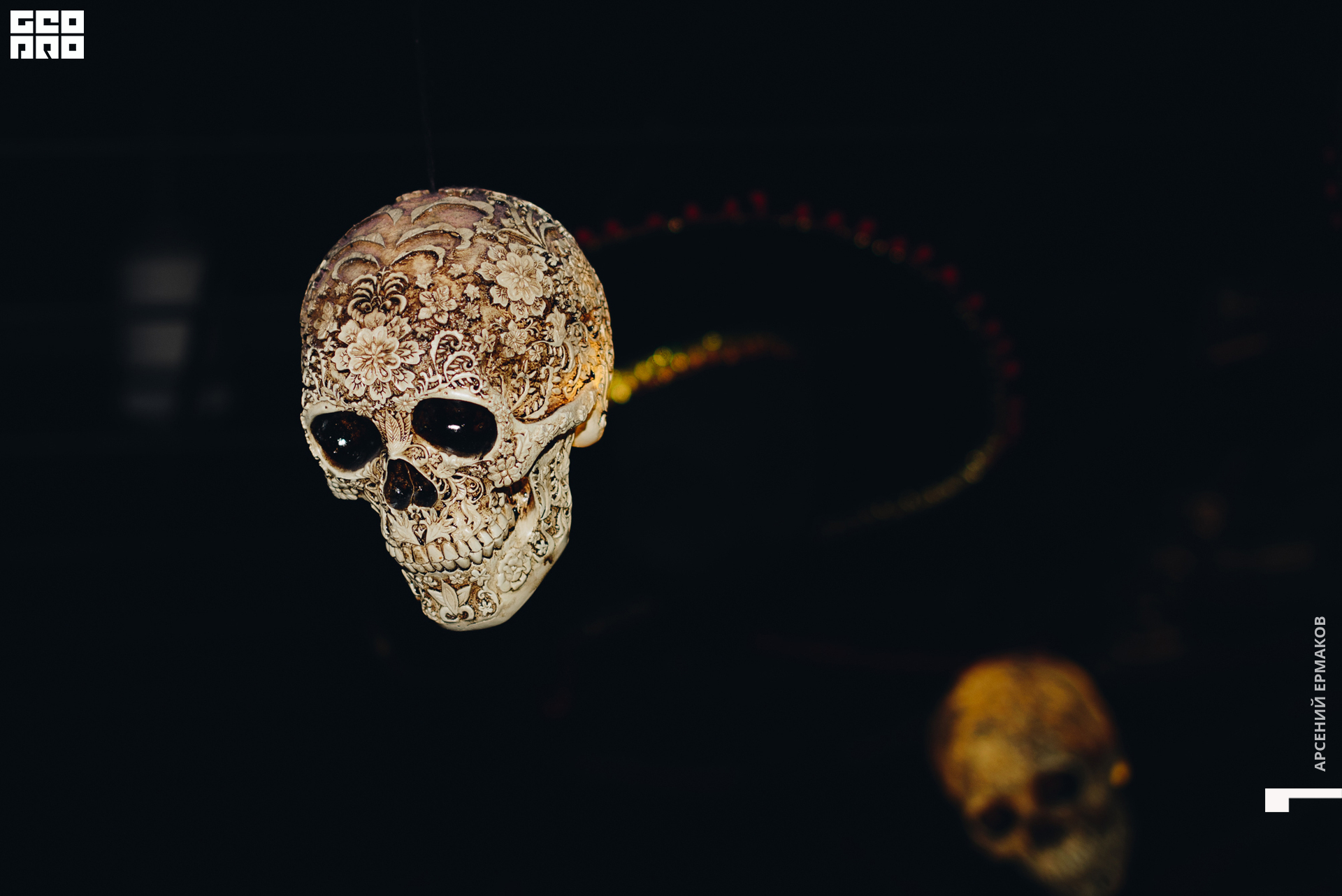 103 040854010723_arseniyermakov.jpg