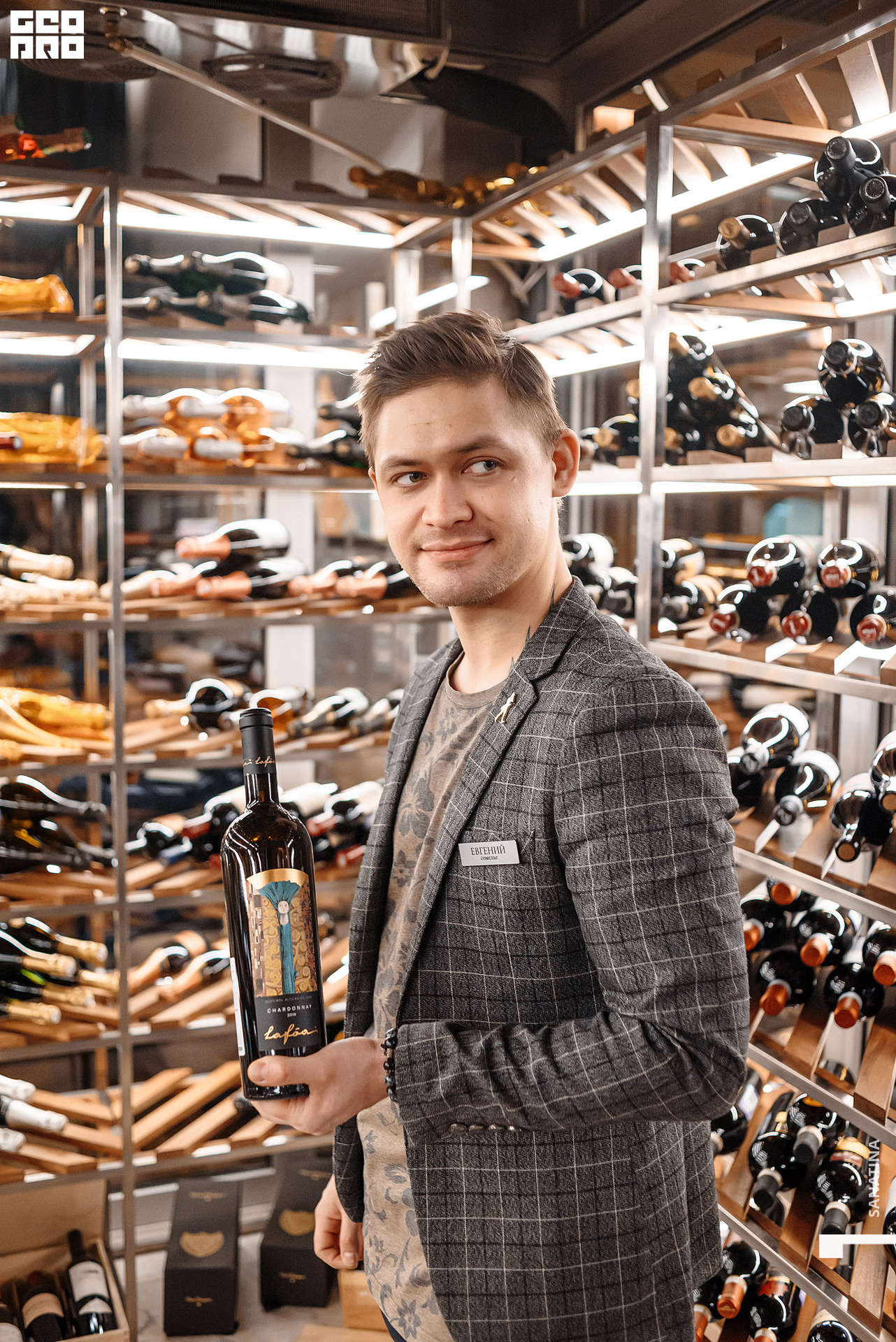 0061_2022-02-14_20-07-28 - Sanatina.jpg