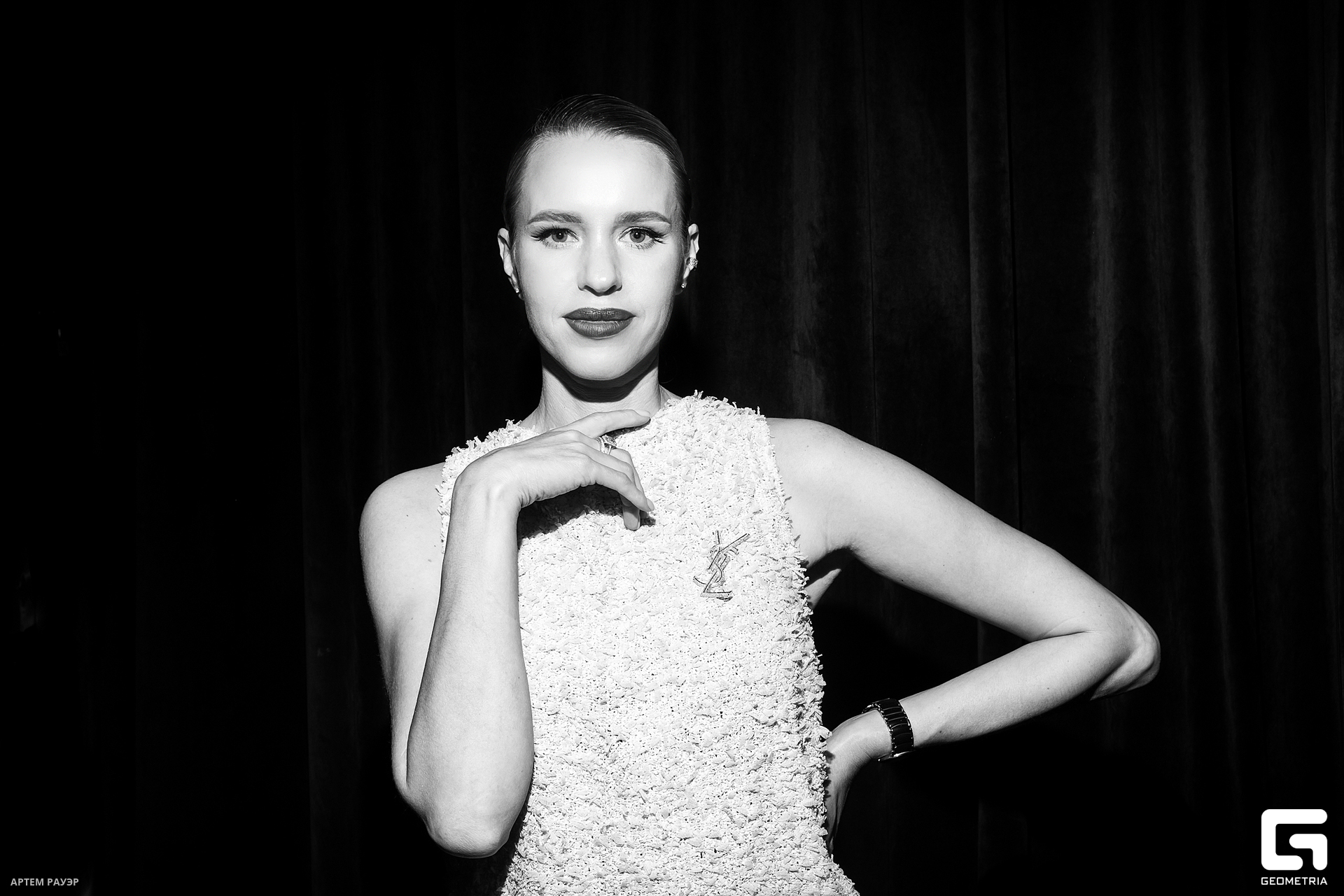 20231201 Kardamon Rauer-12.jpg