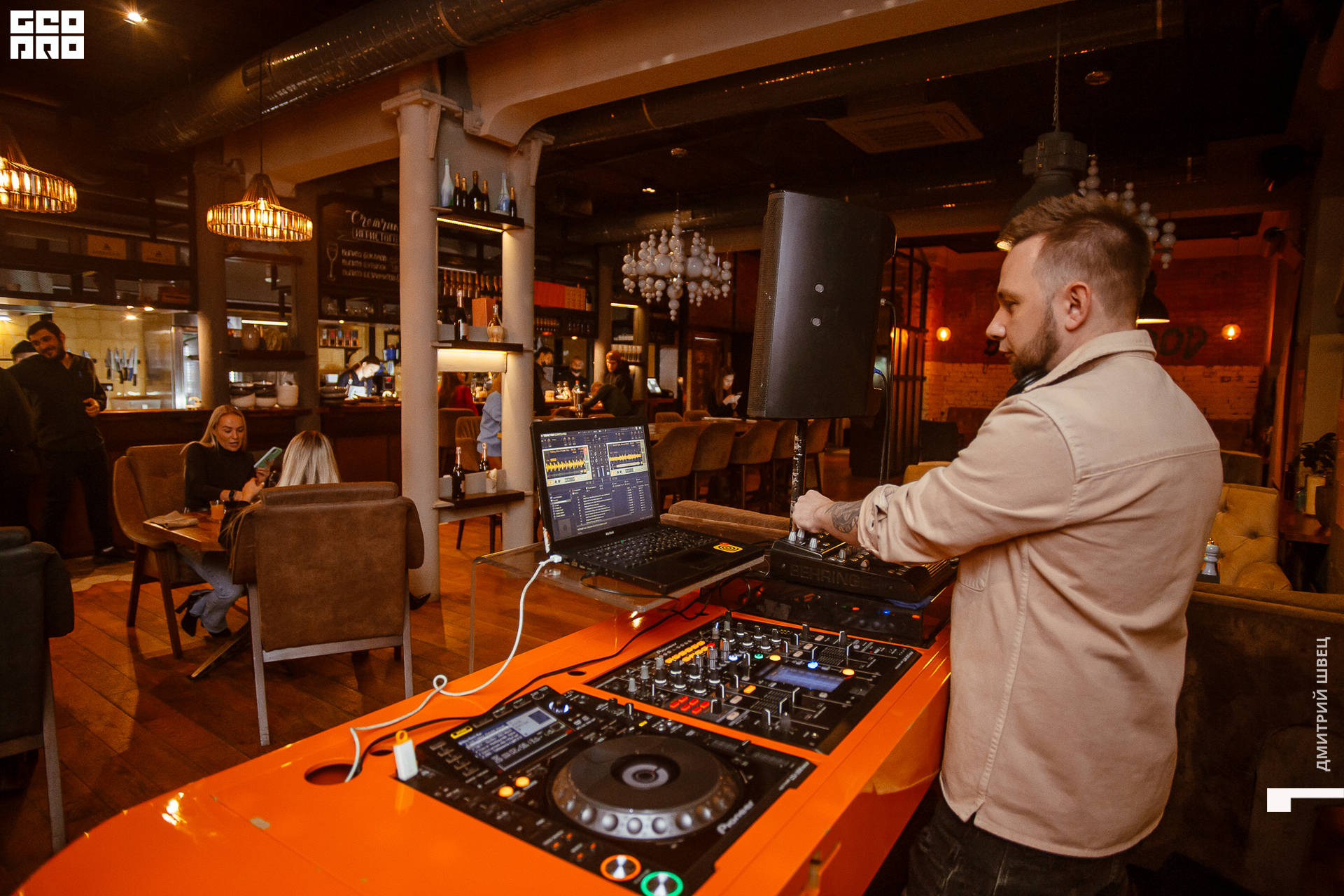 005 2021-11-05 20-11-13 Shvets_.jpg