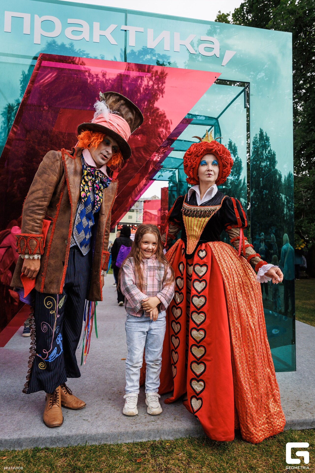 082 - 16_08_25 - 15_41_23 - Bratilov_resized.jpg