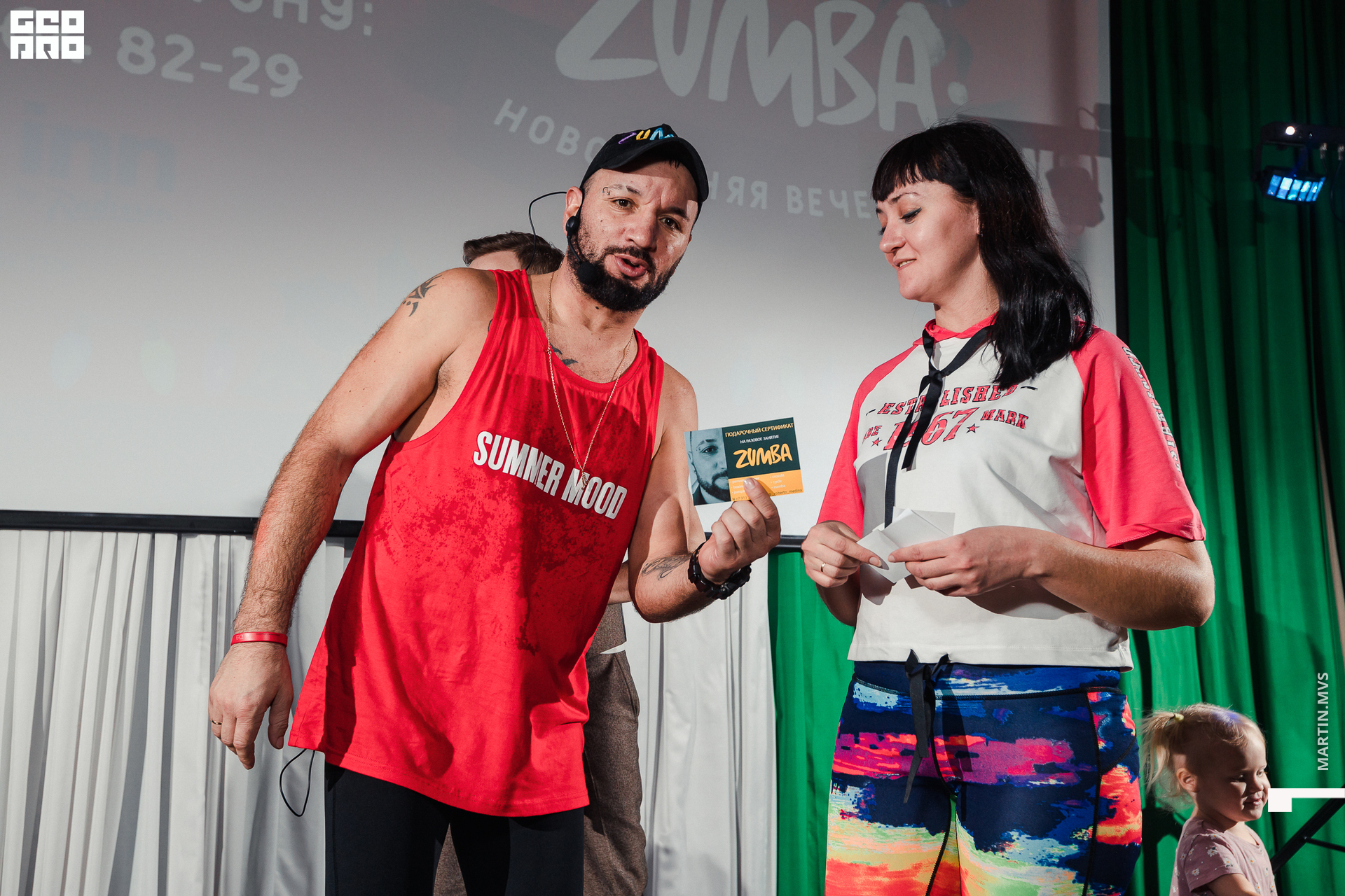 Зумба 9.12.2020-99.jpg