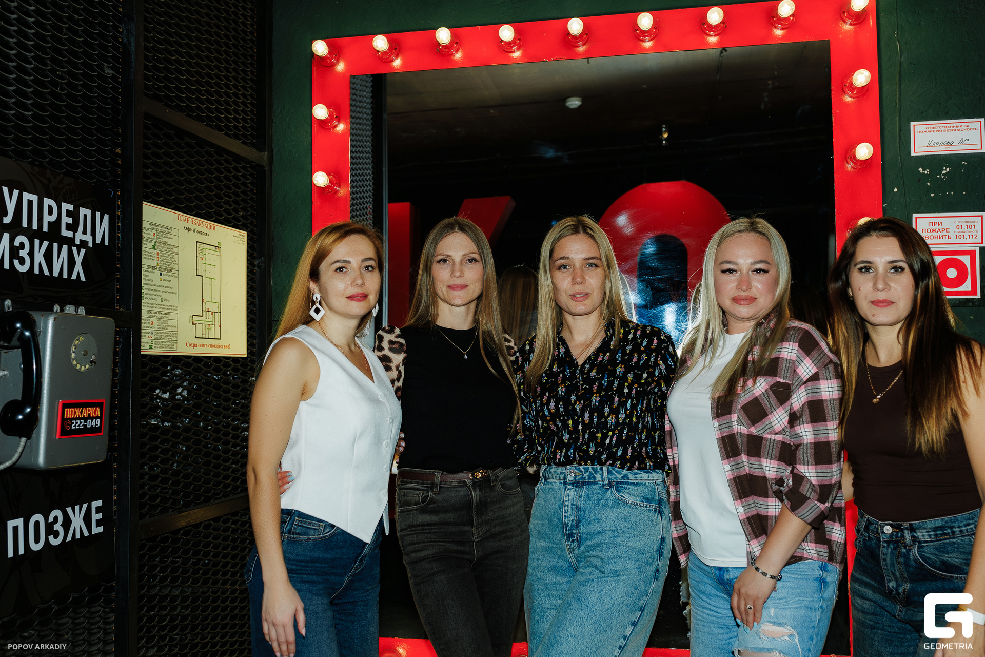 IMG_2942-Улучшено-Ум. шума.jpg