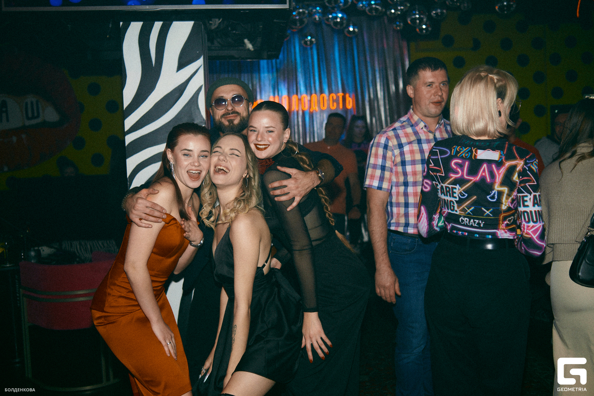 038_10-09-23_12-21 _Boldenkova.jpg