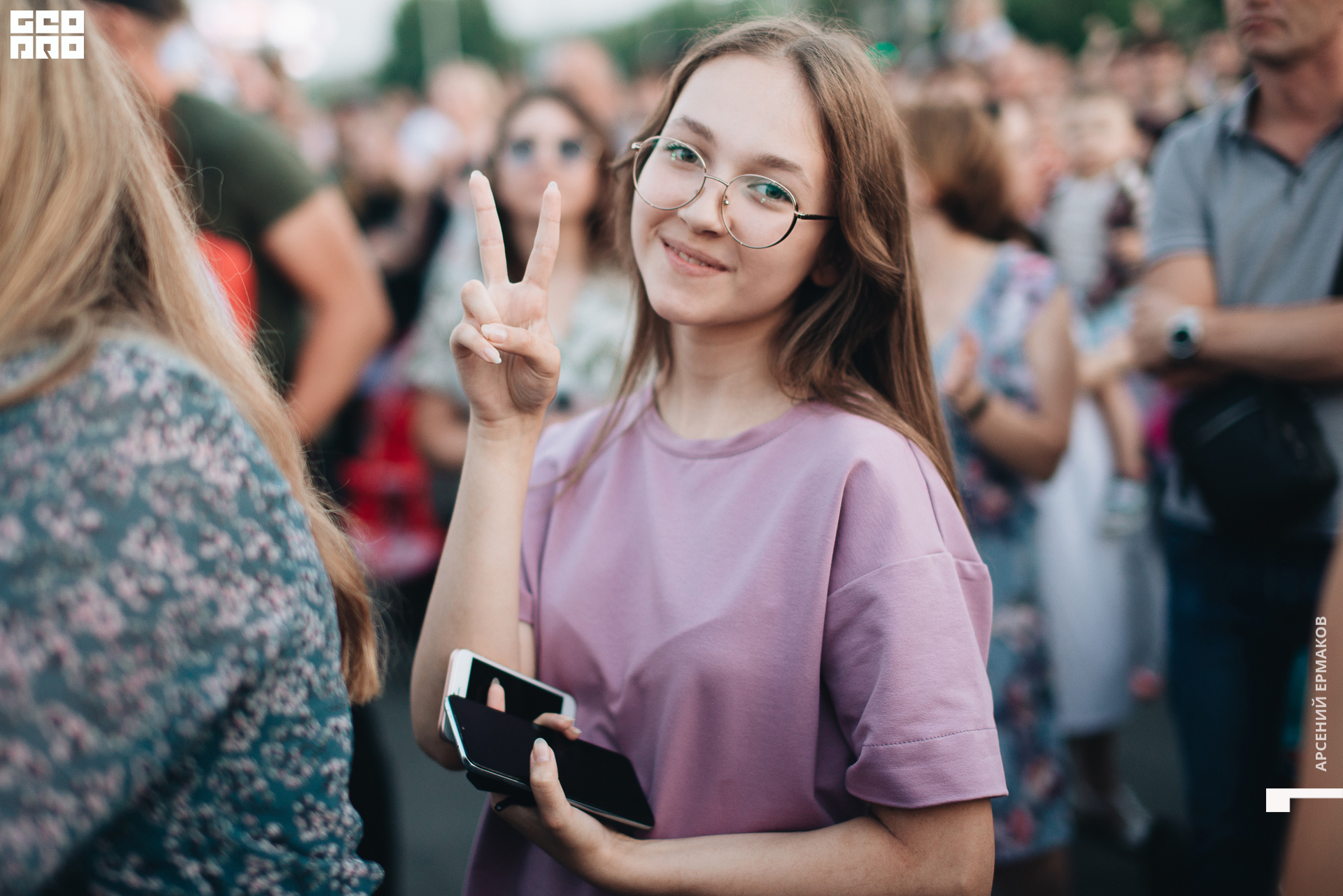 135 2022-07-11-212928_arseniyermakov.jpg