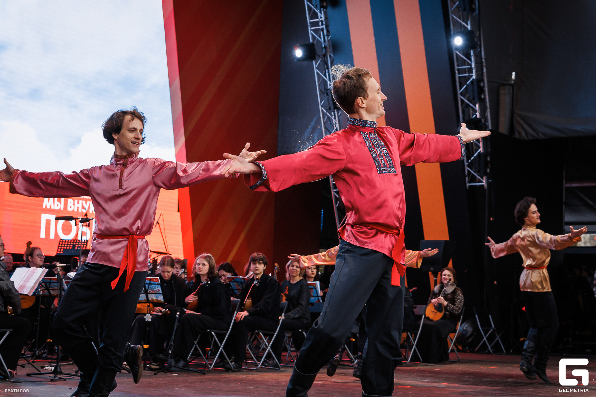 011 - 09_05_25 - 17_13_32 - Bratilov.jpg