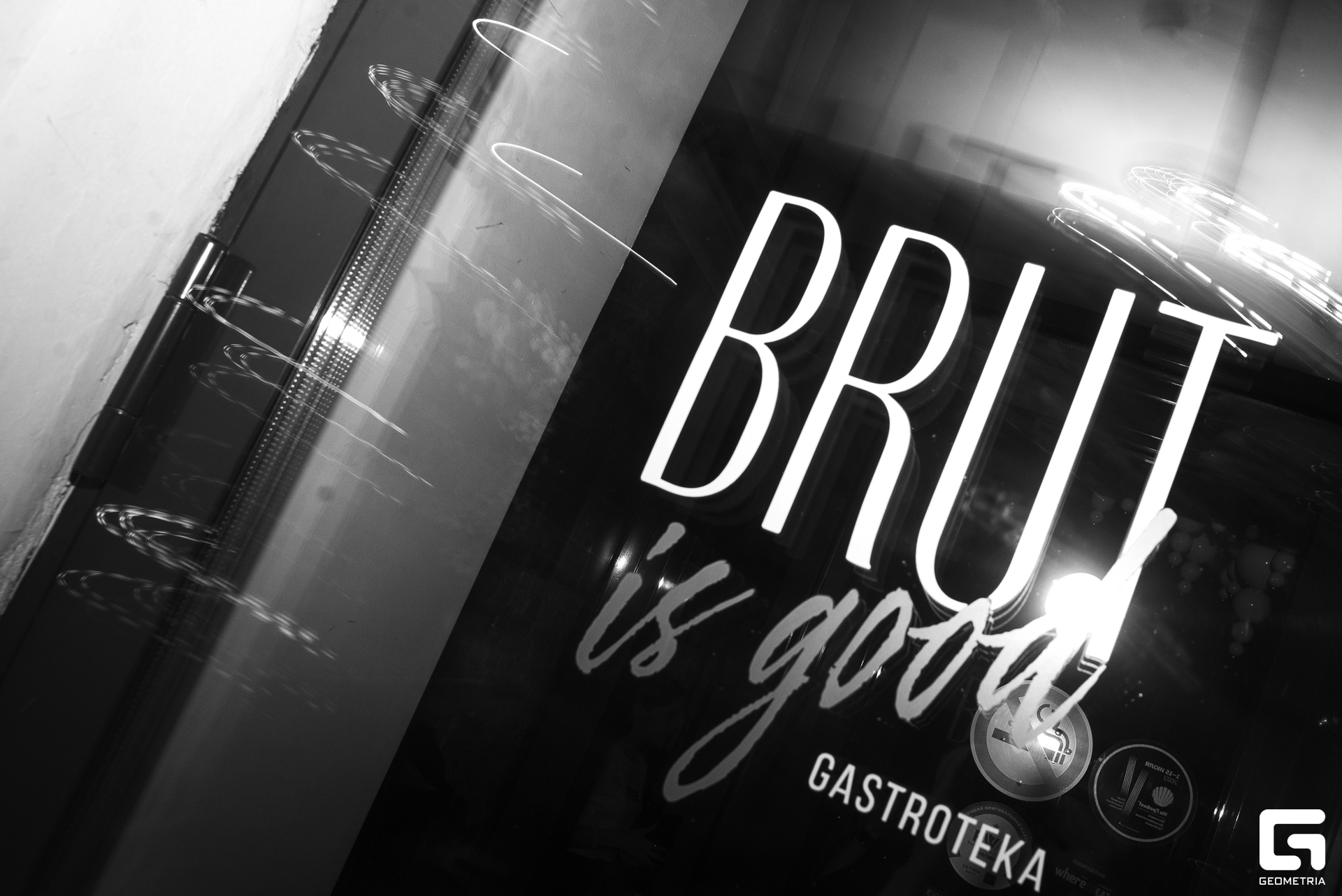 002 07192023_07192023_ermakov.jpg