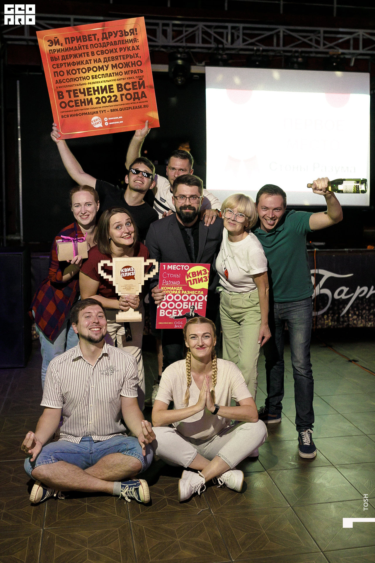 184сентября 04, 2022фотография.jpg