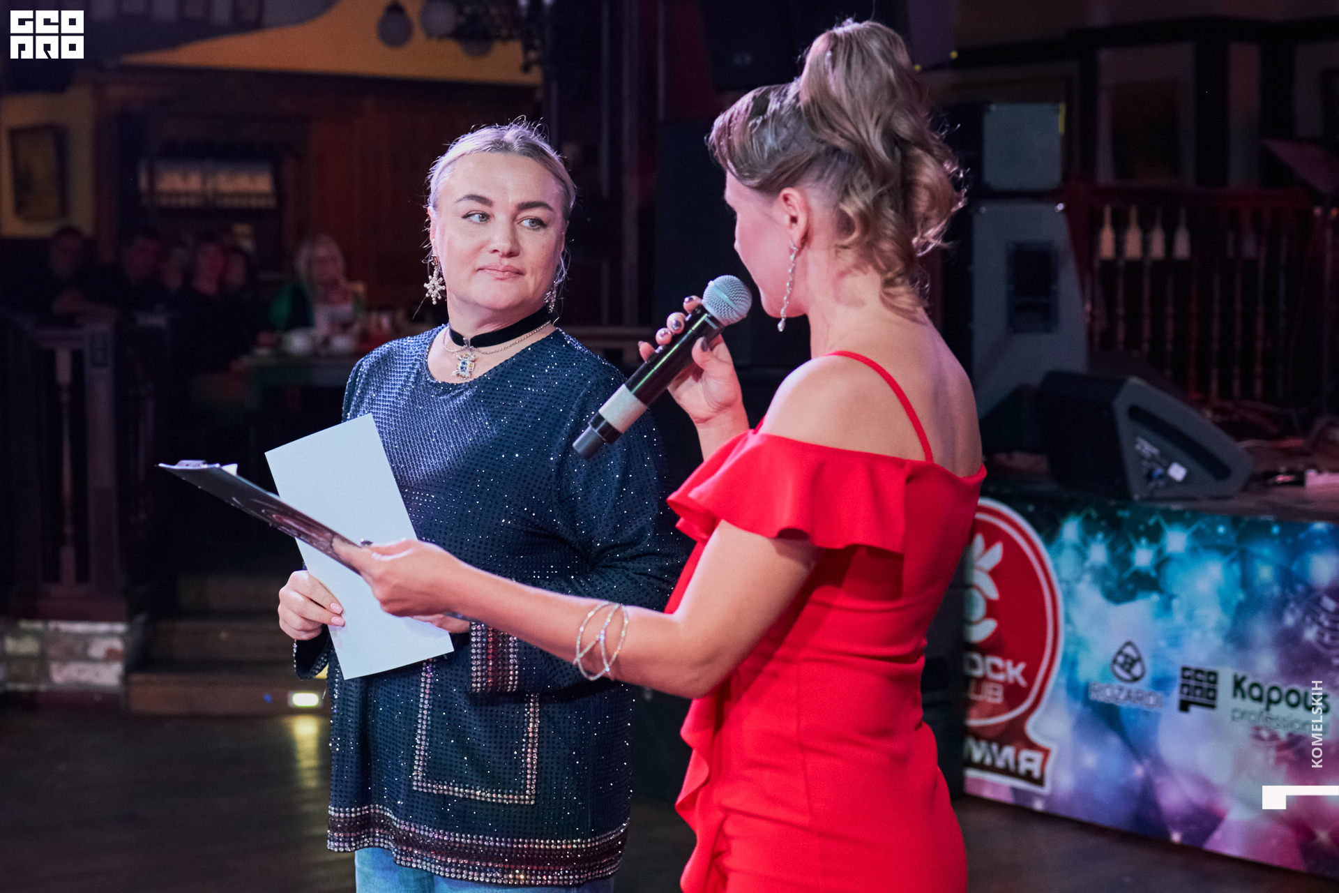 076-2022_11_20-19-54-39 - Komelskih.jpg