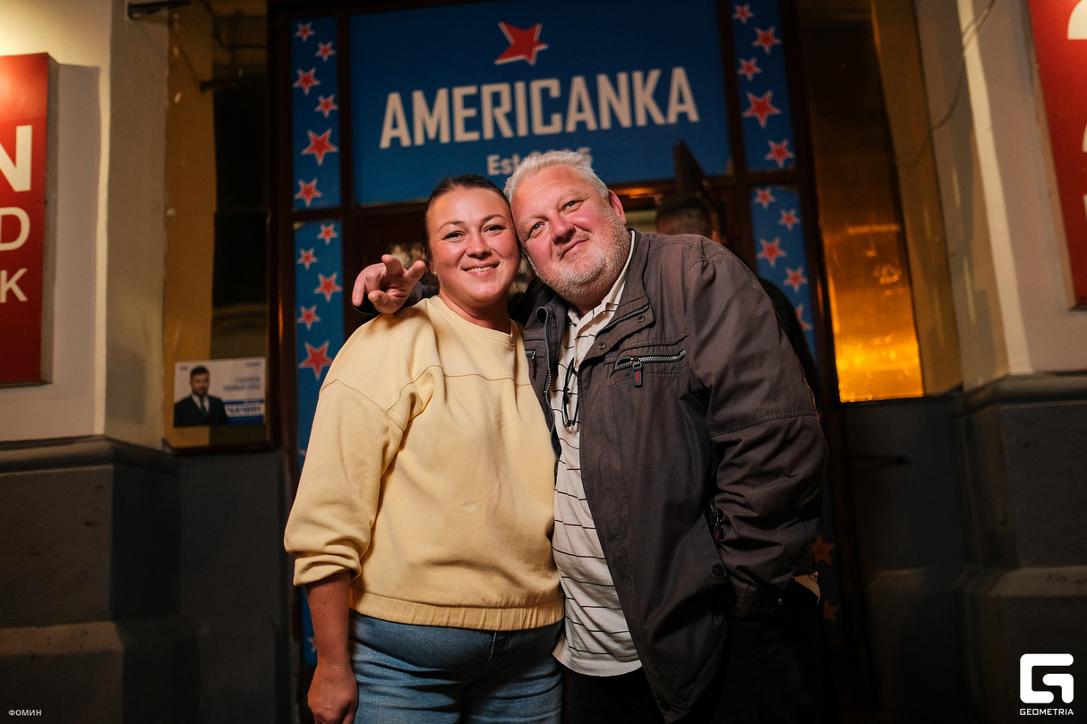 Суббота в баре Americanka 16