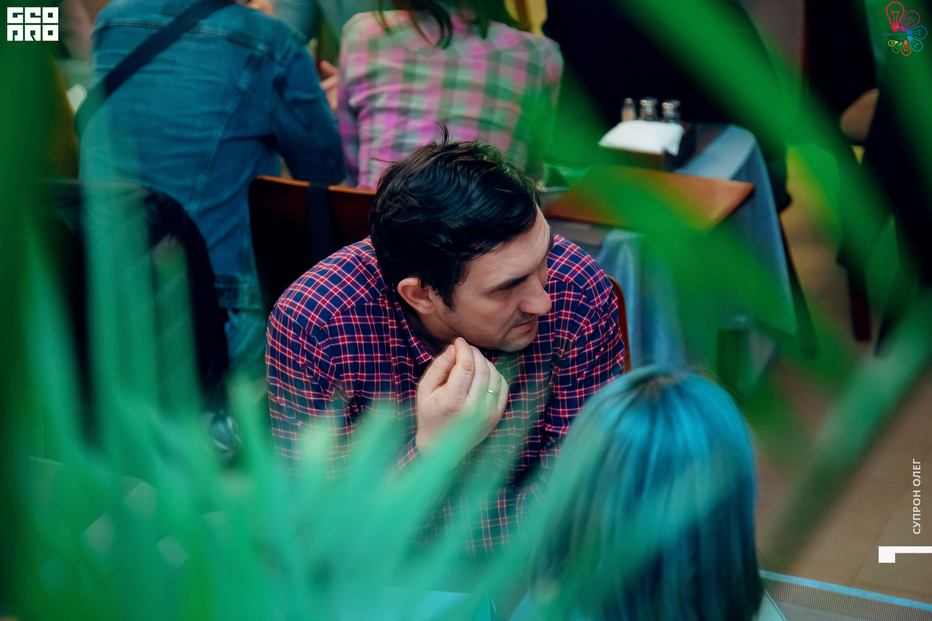 IMG_1919 копия.jpg