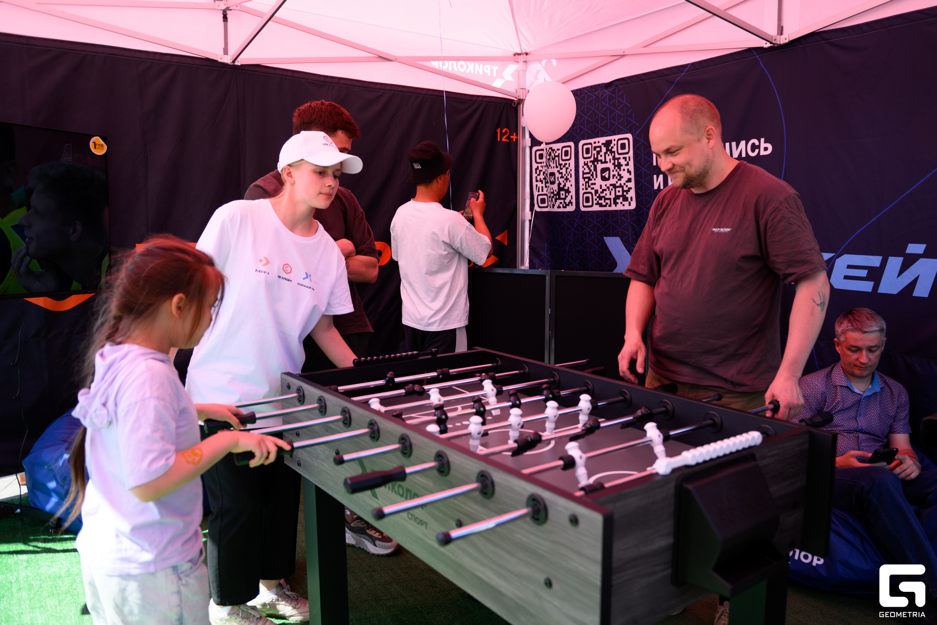 День Города_0040.jpg