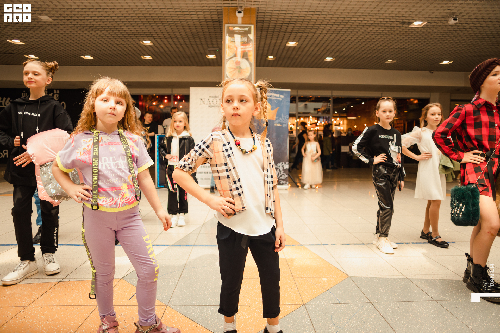 Глобус Naomi 17.04.2021_109.jpg