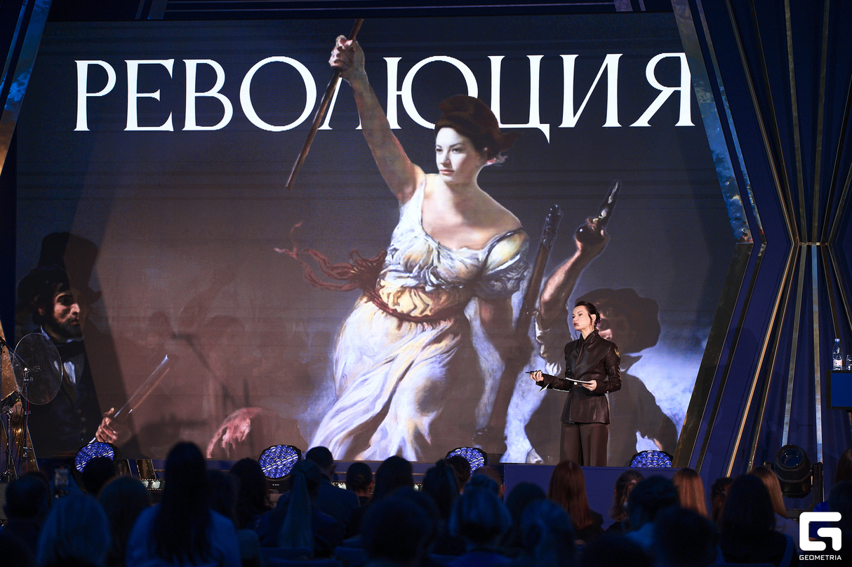 Бизнес-форум «Грани личного бренда», день 2 22