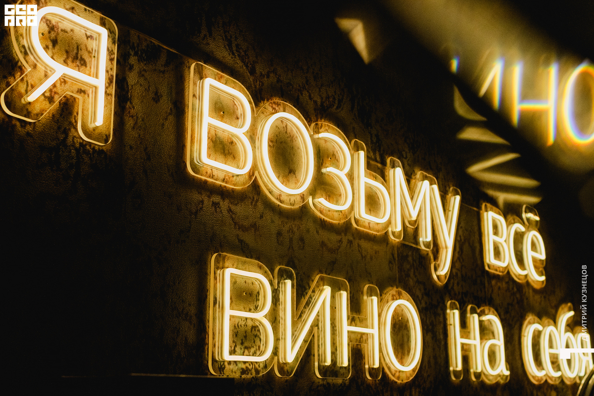 025-2022-08-06 23-10-29-Kuznetsov.jpg