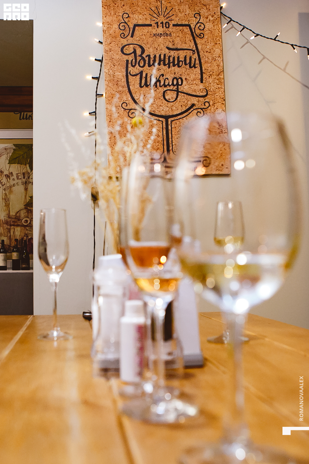 044 211005  215808 _ale_romanova.jpg