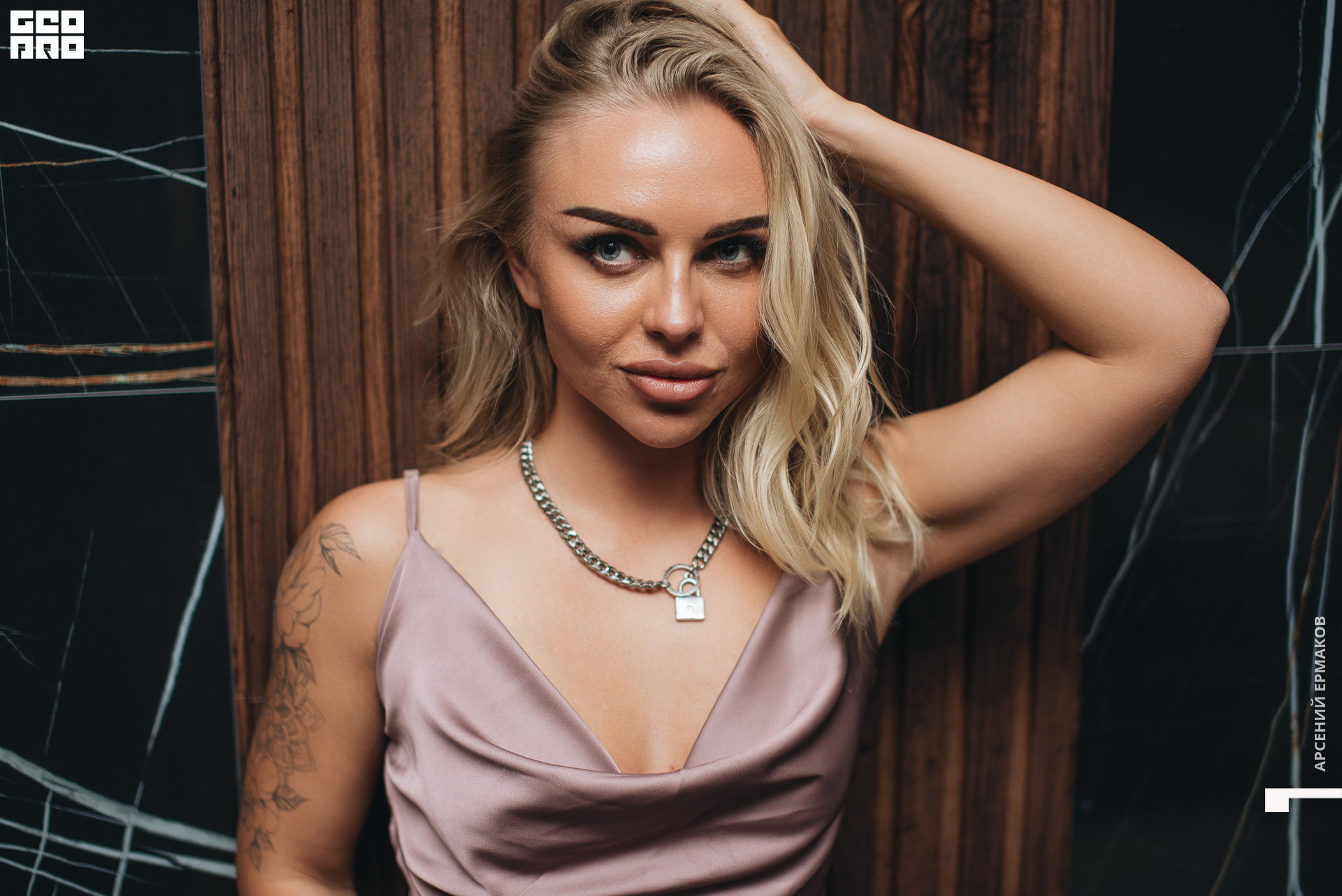 089 2022-08-28-014220_arseniyermakov.jpg