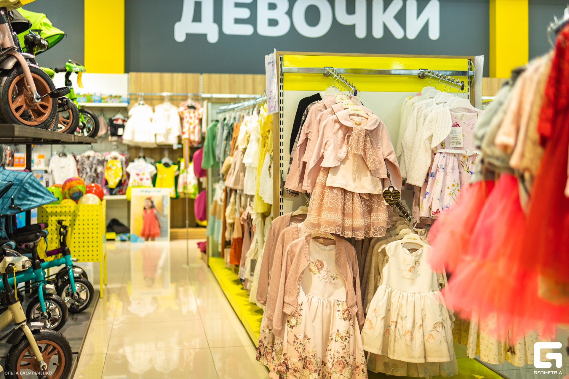 шопинг клуб_0020.jpg