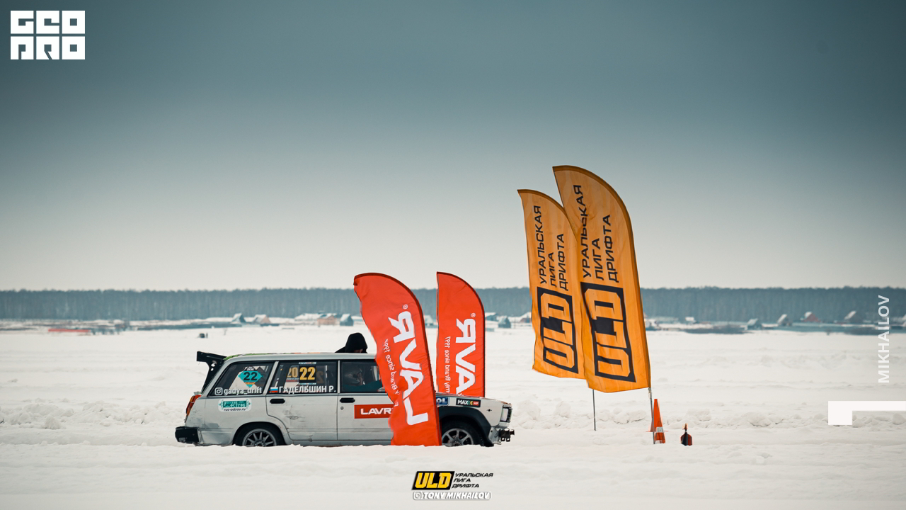 176-16-01-2021-11-29-ULD - Mikhailov - 2560.jpg