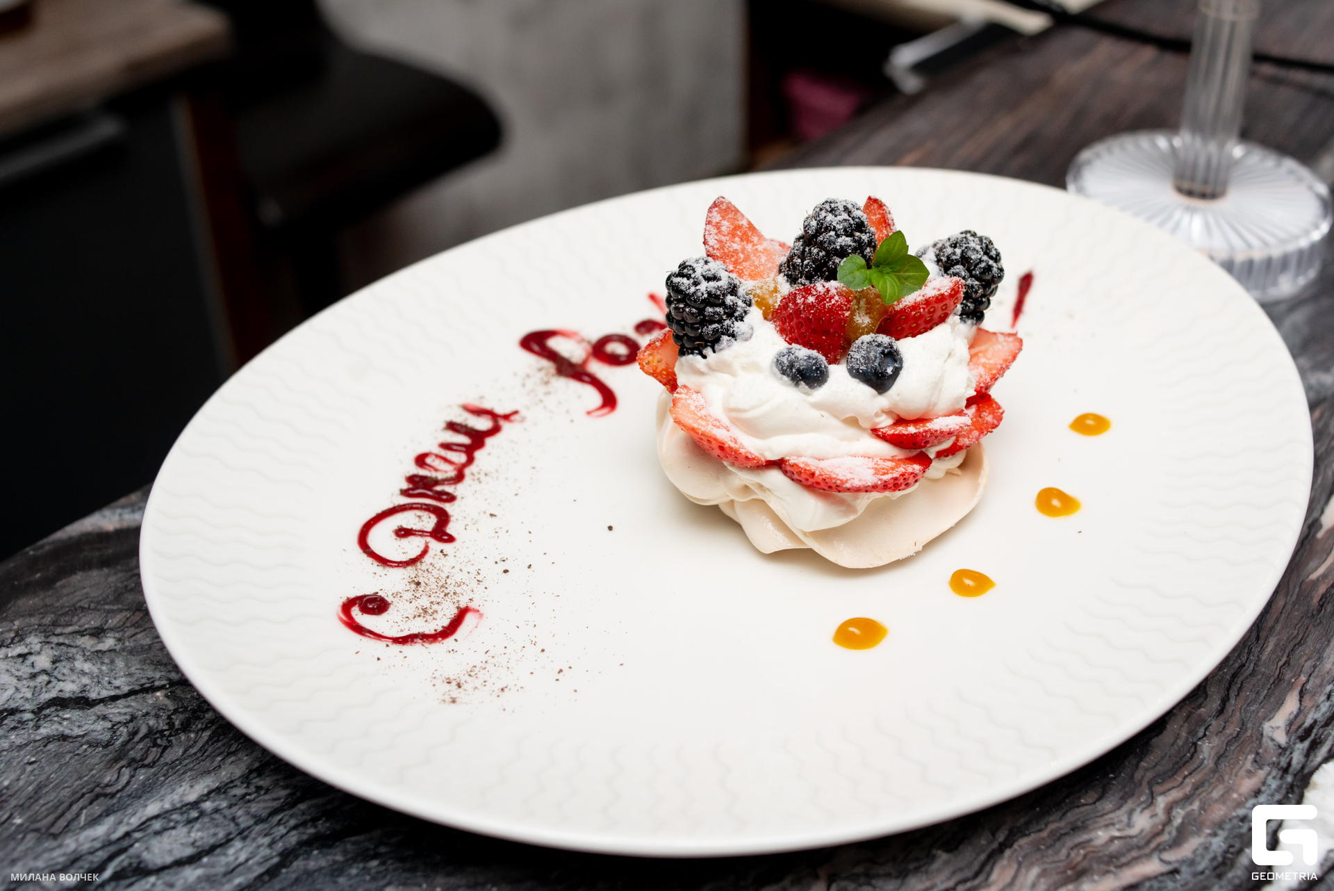 010_20230909 Волчек.jpg