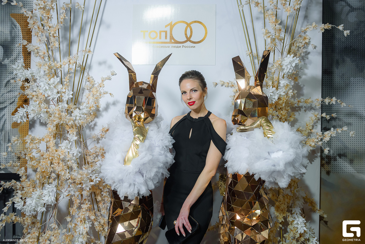 ФИНАЛЬНАЯ ПРЕМИЯ ТОП-100 КРАСИВЫЕ ЛЮДИ 18