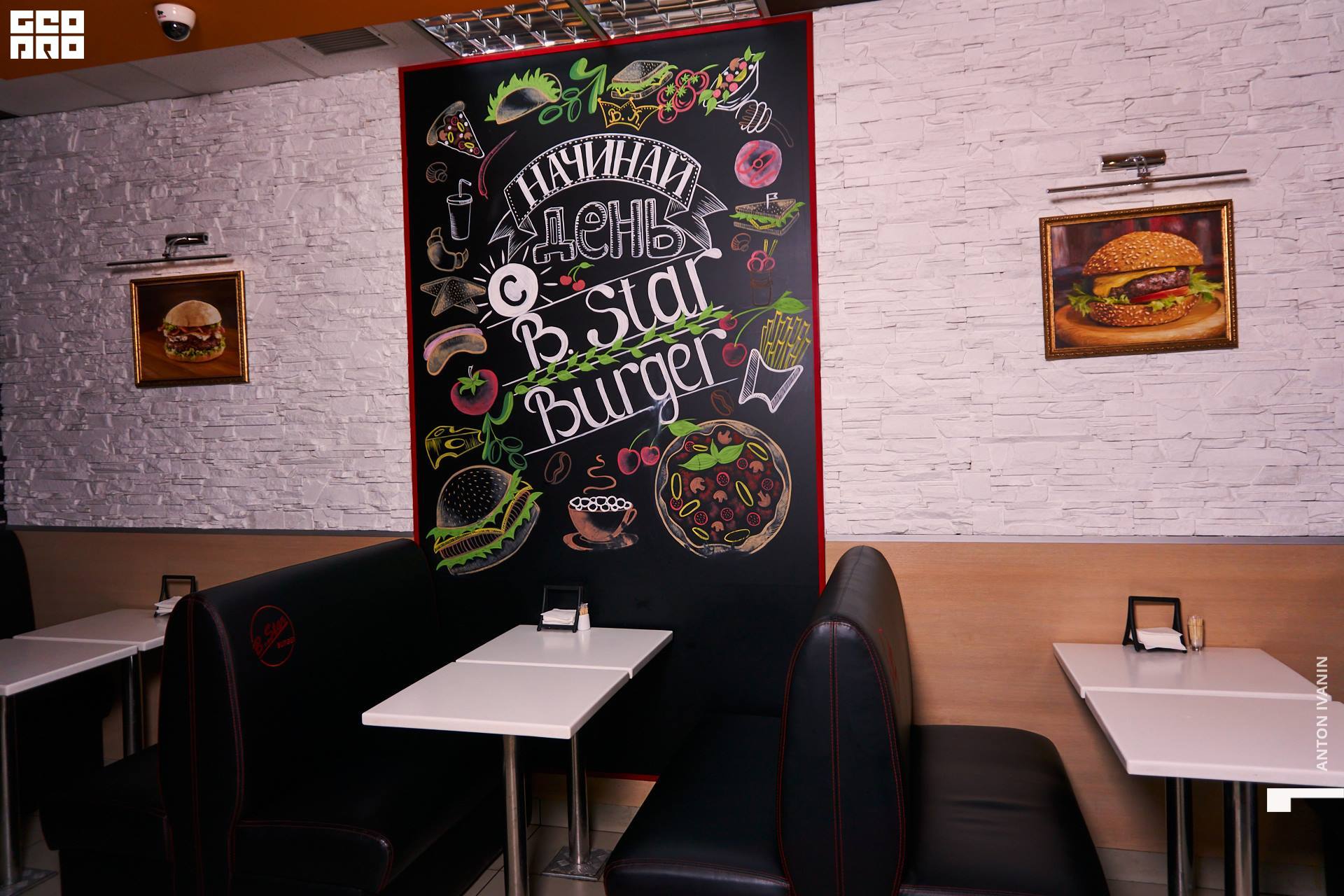 DSC02647 (Копировать).jpg