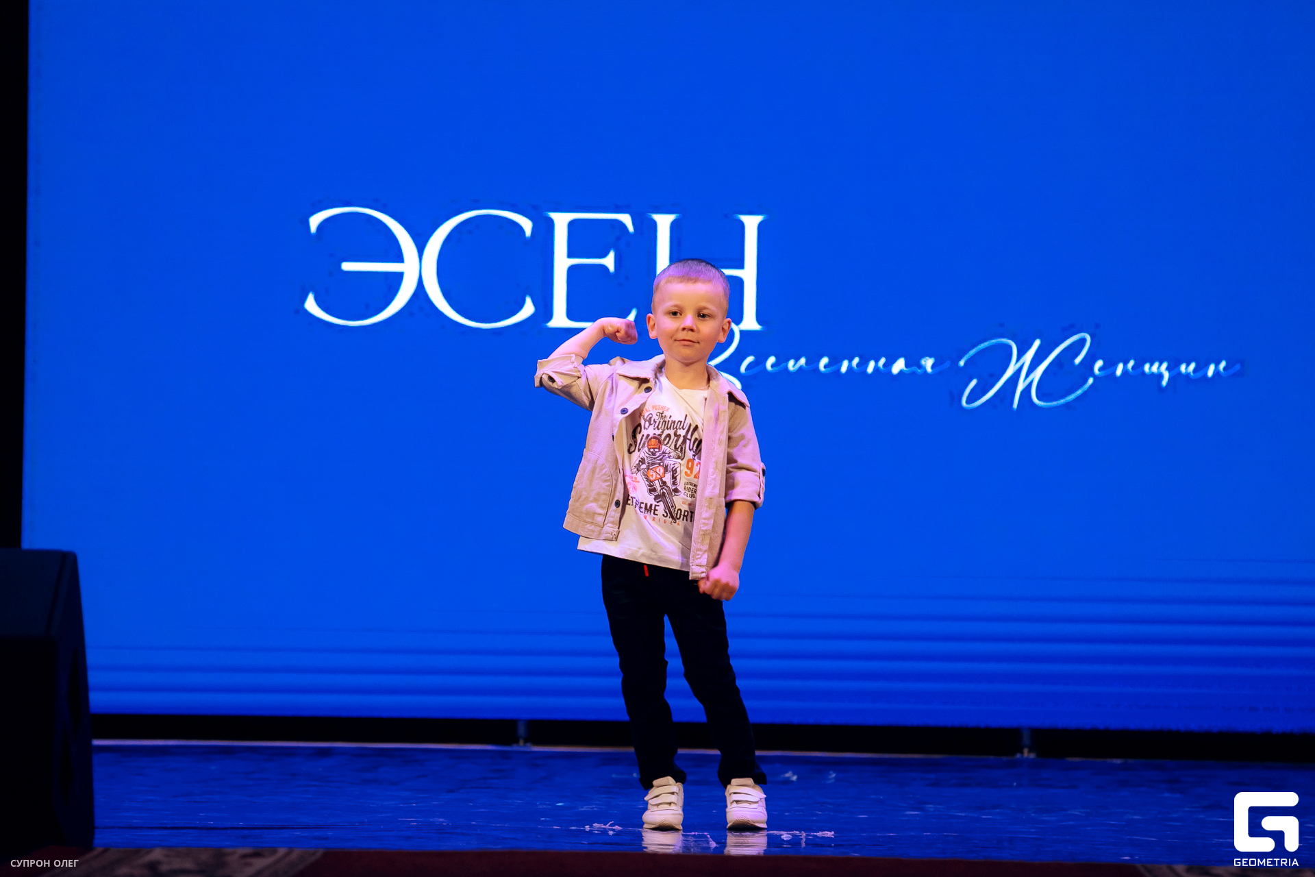 0N5A0530 копия.jpg