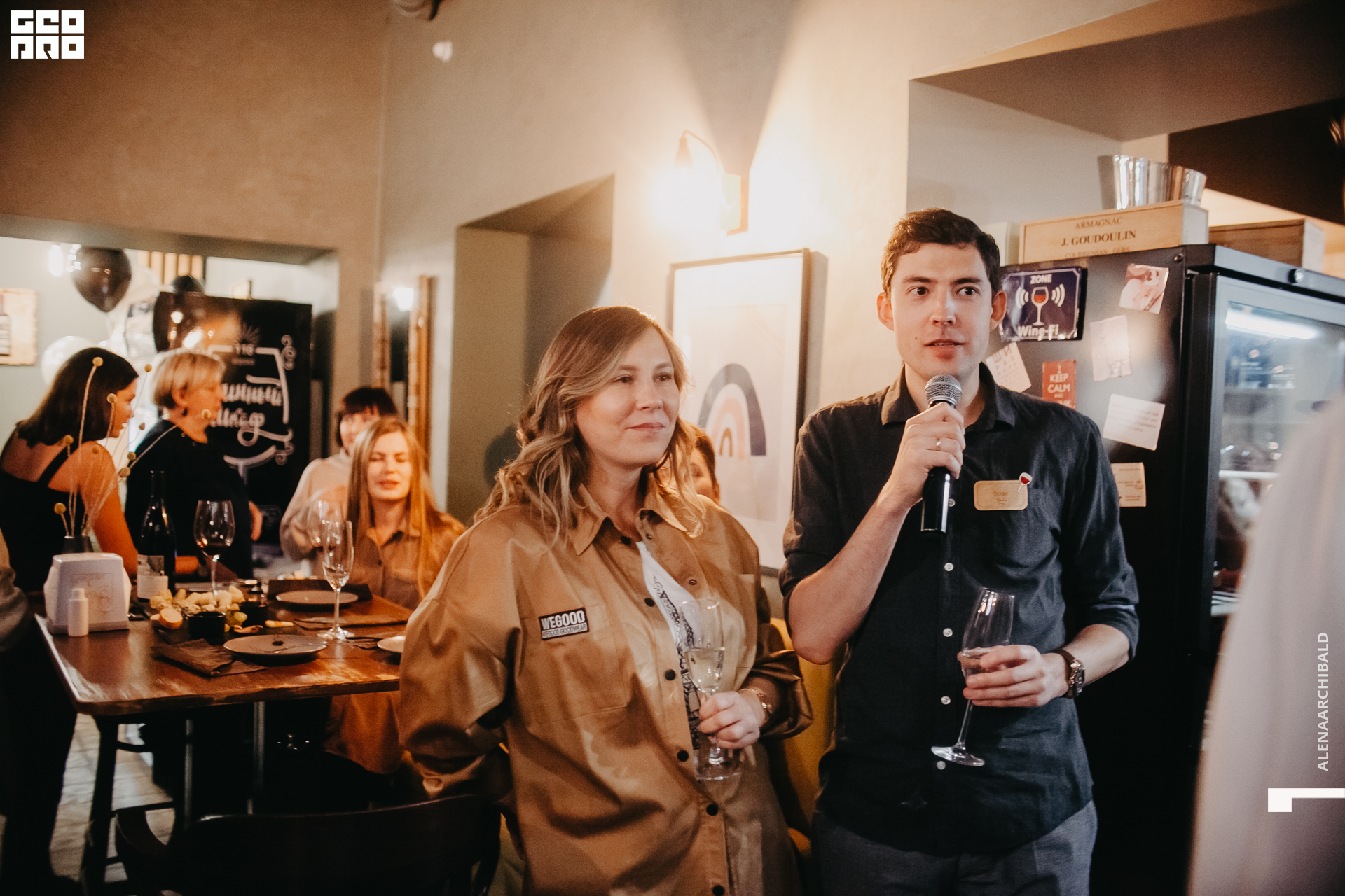 2021-09-17 20-01-05_alenaarchibald121.JPG