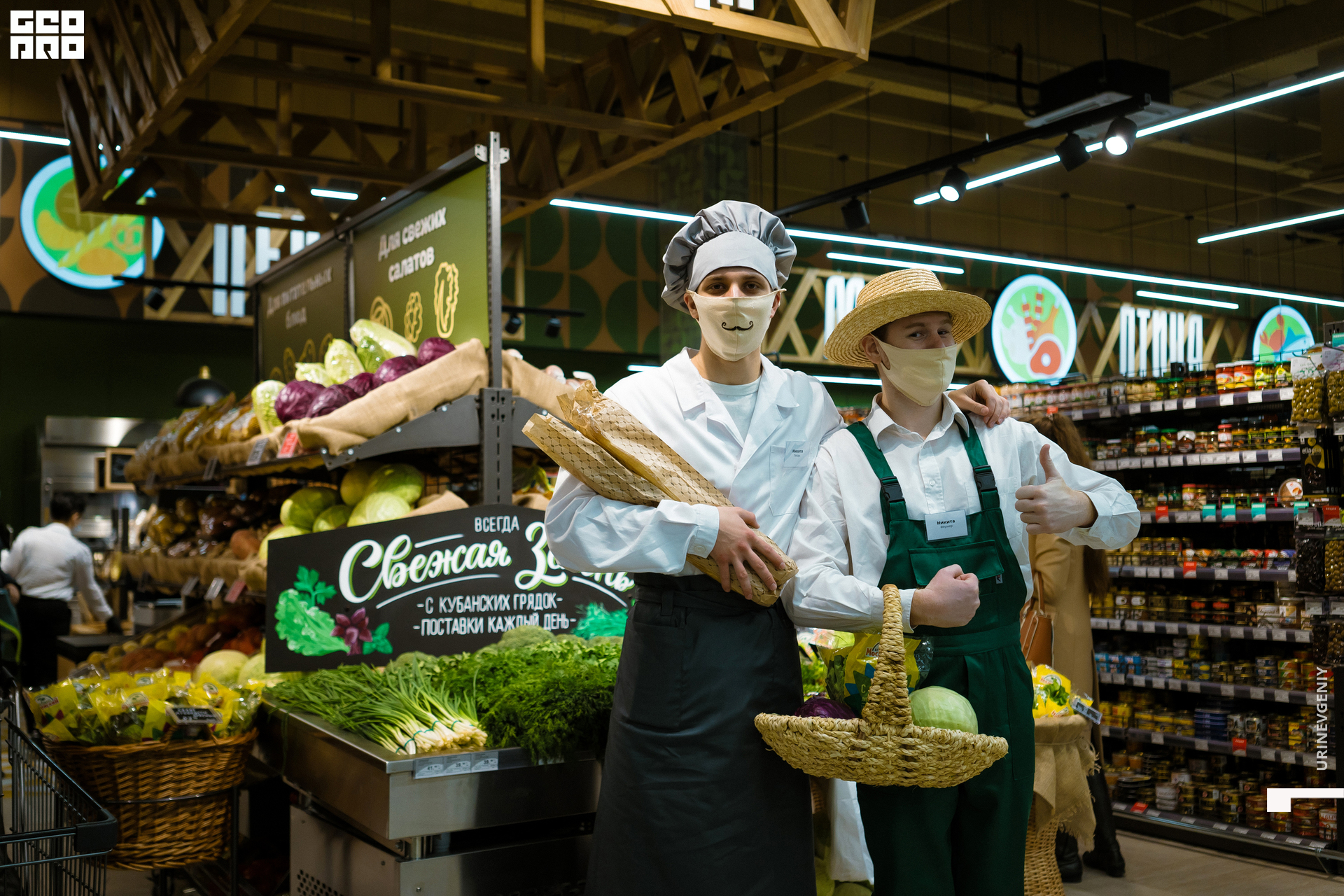 05.02.2021. Табрис (108).jpg