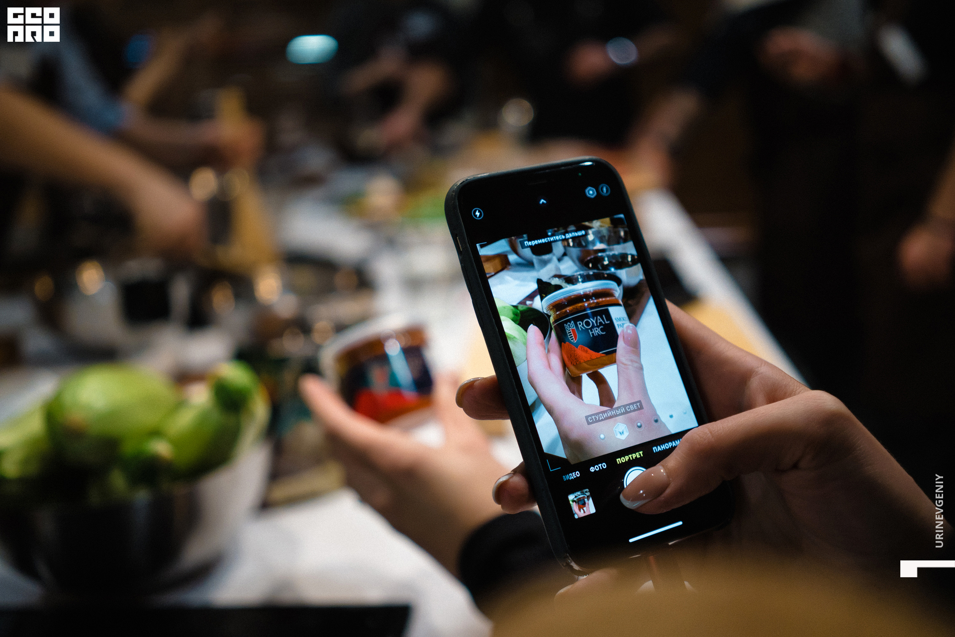 11.12.2020. Каре (44).jpg