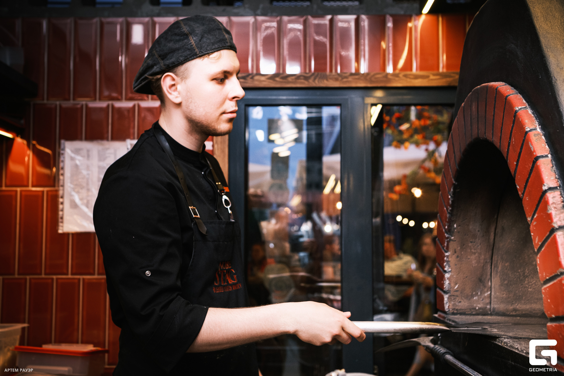 005-20230616- GoodCompany-Рауэр.jpg