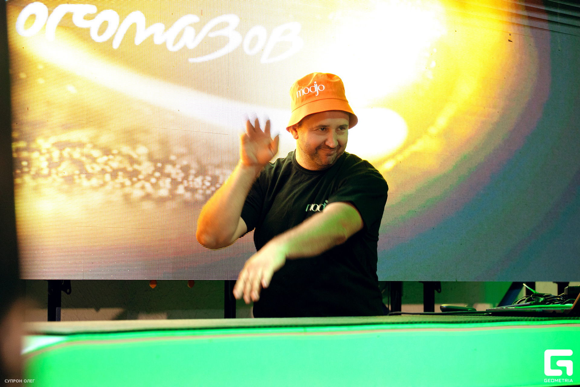 0N5A1399 копия.jpg