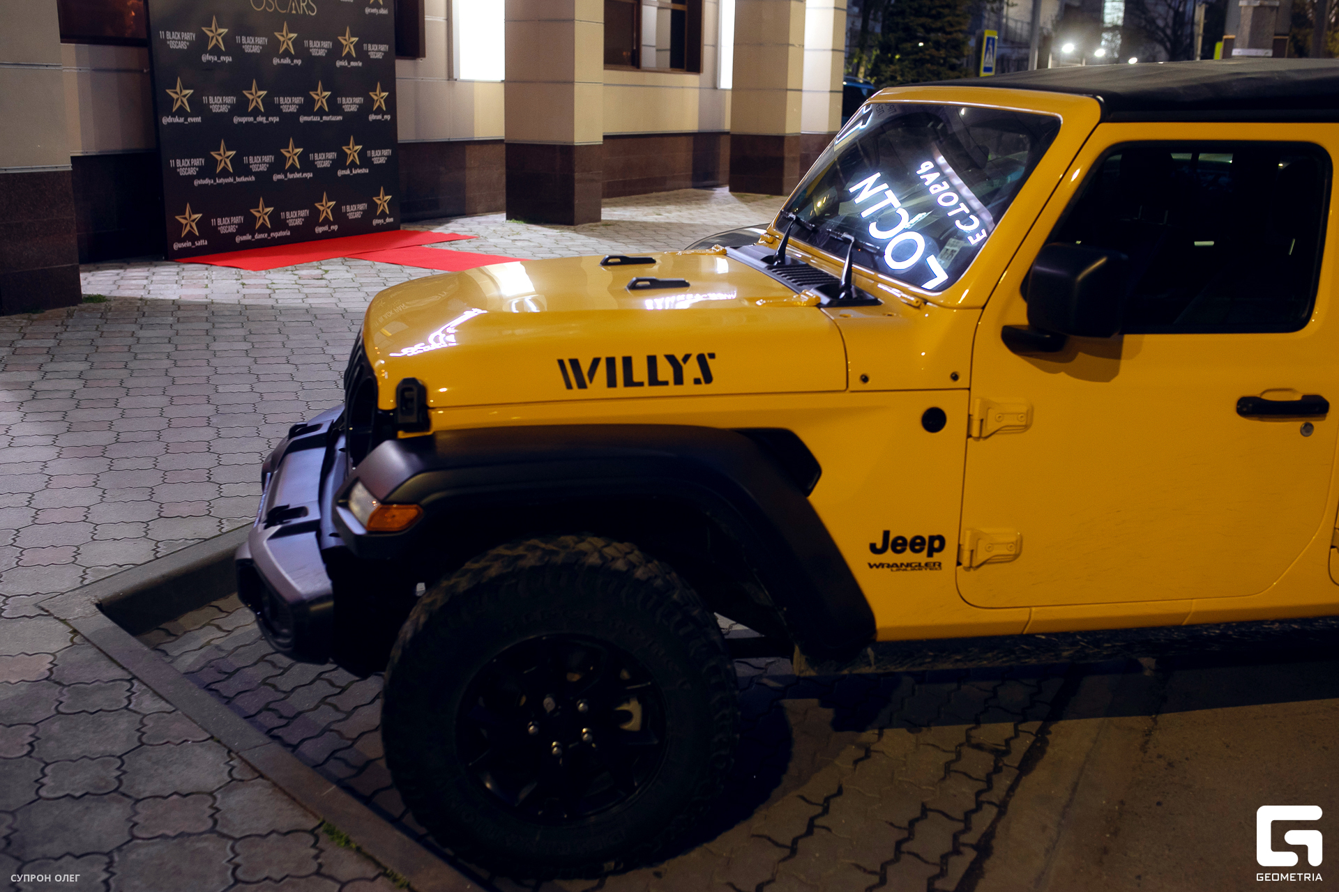 0N5A0901 копия.jpg