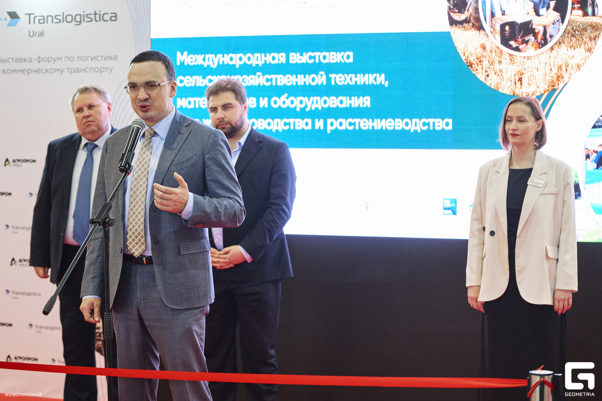 Профильные выставки "Транслогистика и Агропром", "InterFood & FoodTech" 25