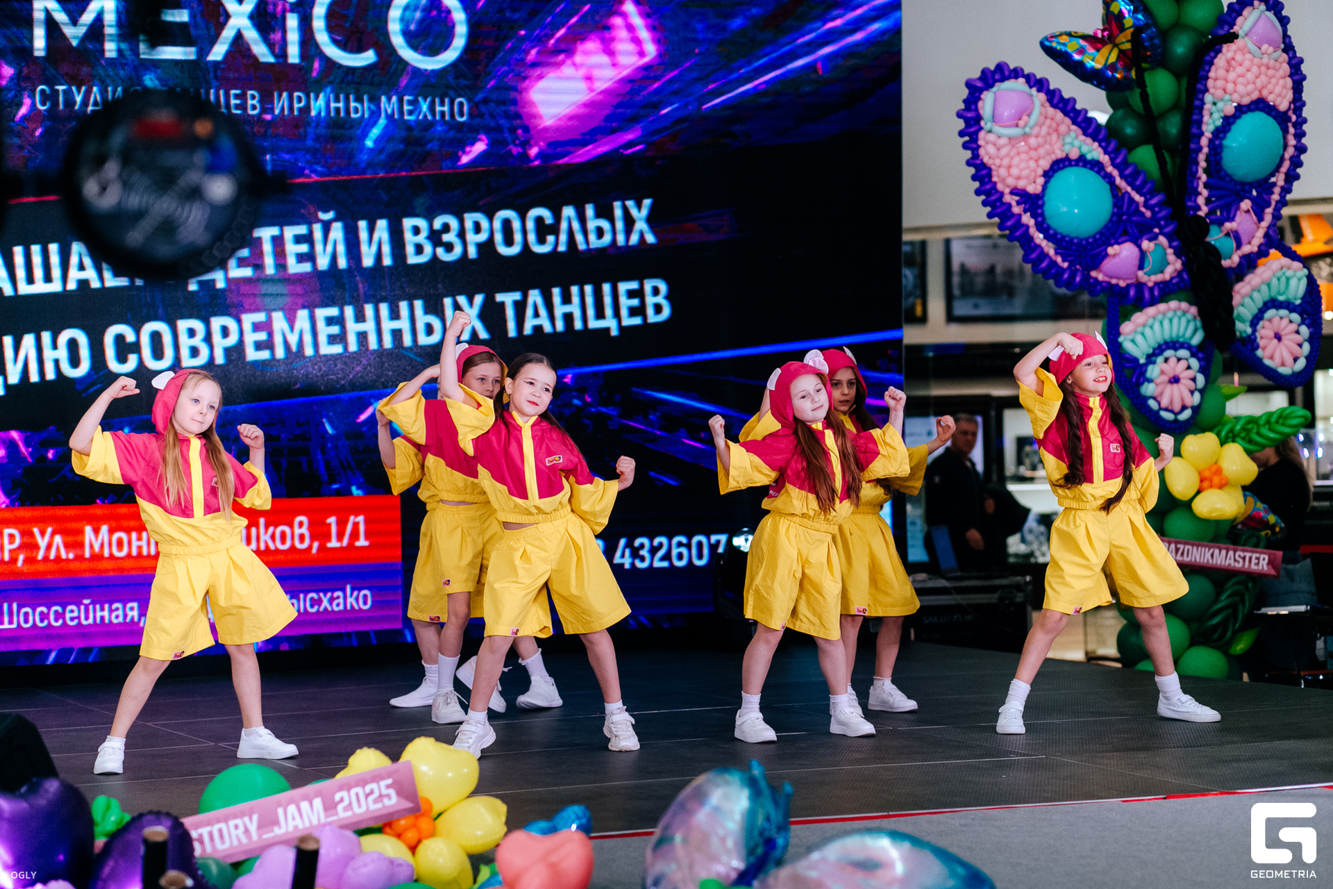КР_Balloon Fashion Week - 2 марта 2025  (119).jpg