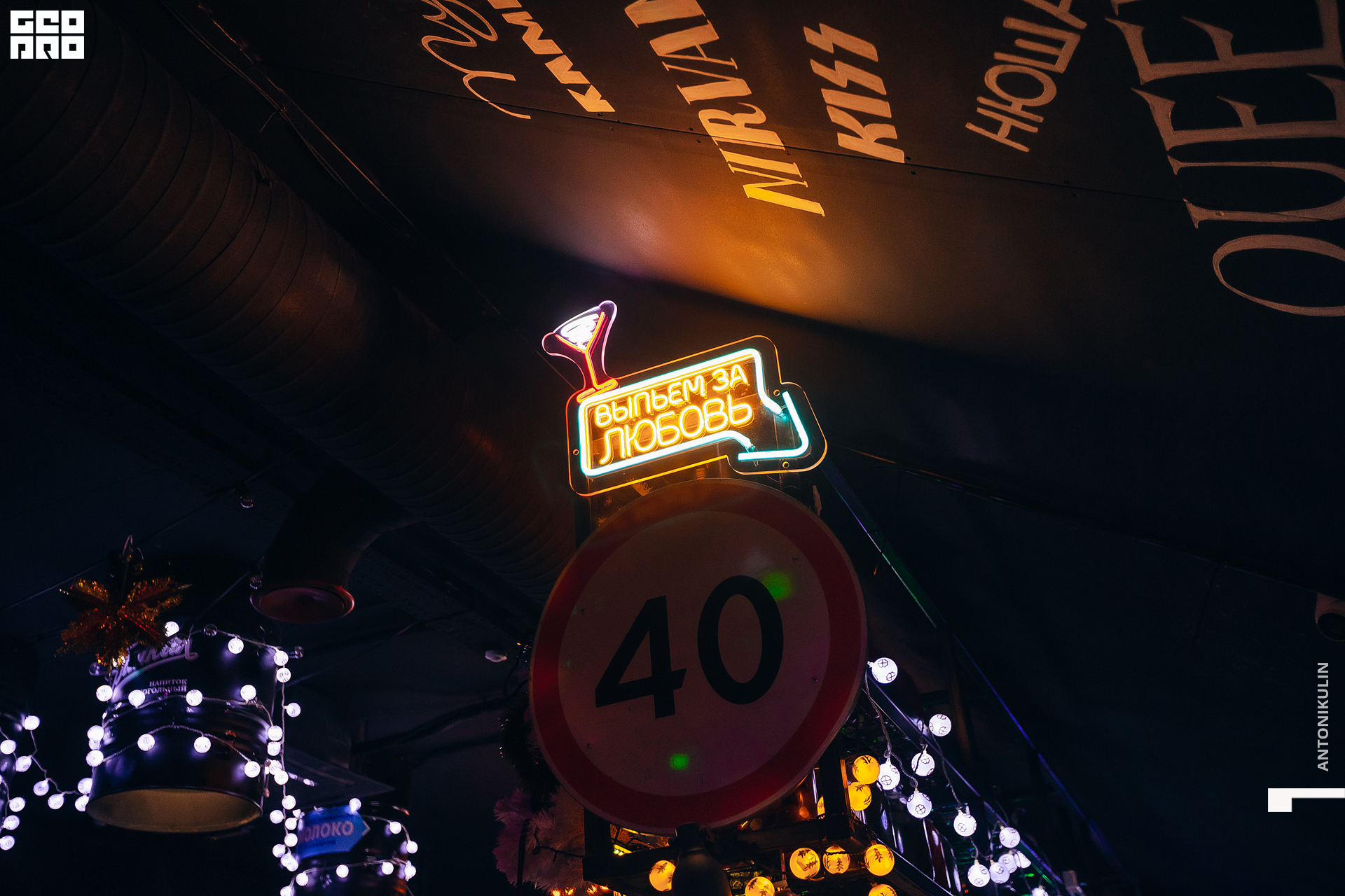 untitled shoot-8152.jpg