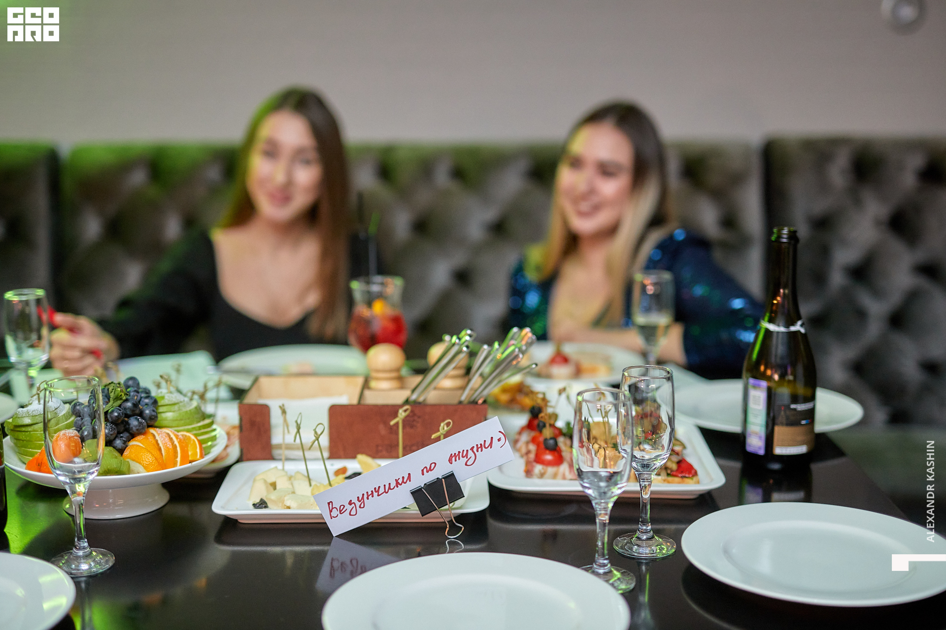 0106 22-12-09 195401 Kashin.jpg