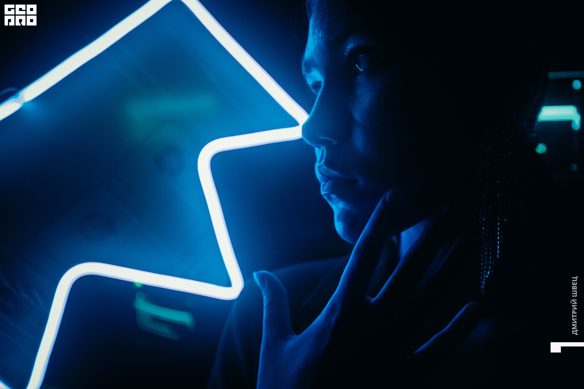 2021-12-13 20-03-20_Швец.jpg