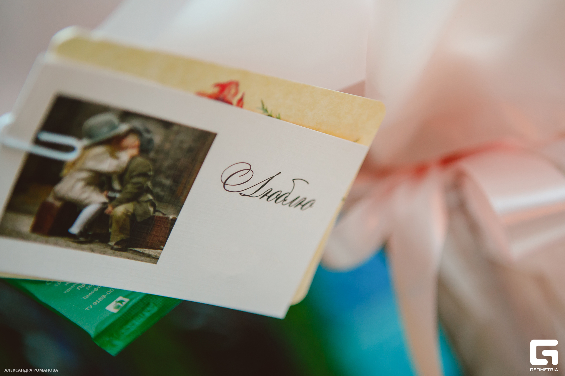 088   021723  000012 .jpg