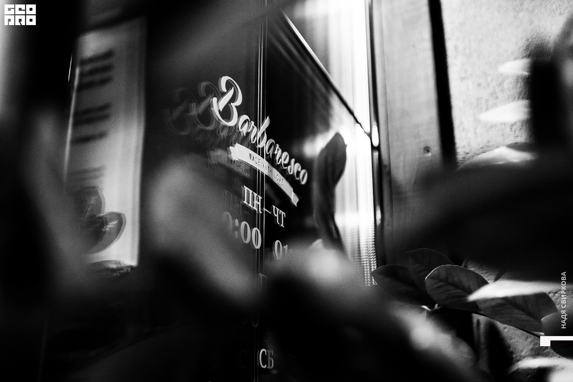 001_2021-07-16 22-17-50 ISAEVA.jpg